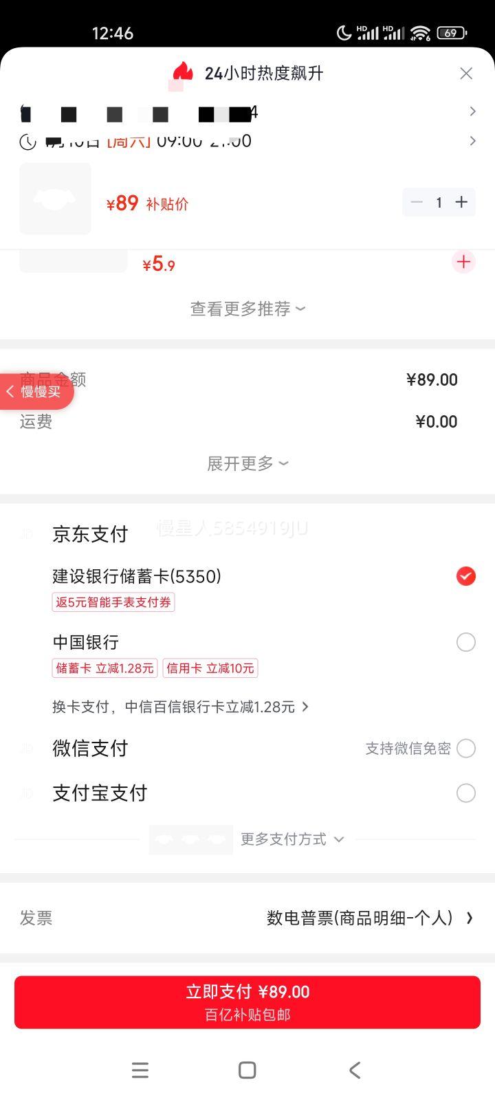 �ʺ� ���¶ϵ� �������ܶ�ʱ��������̺ 1.6��0.8�� �޷Ĳ��������Ż�֤��