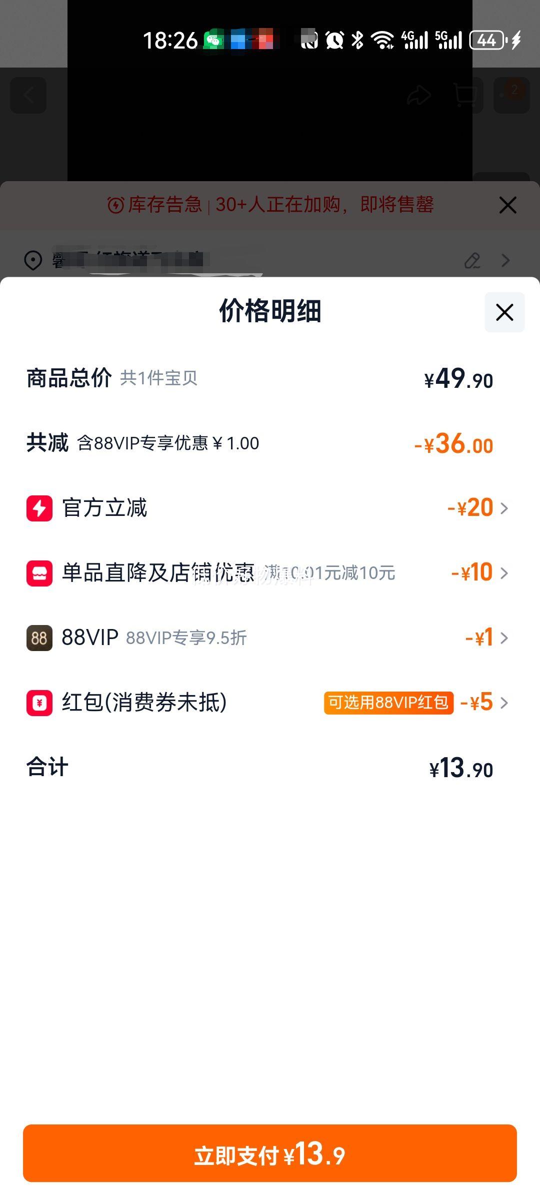 �¶��� �ƹ�С���ơ�� 500ml*3�� ��Ũ�Ⱦ�������Ż�֤��