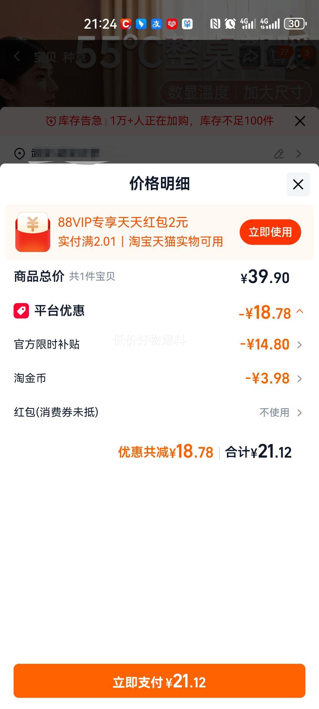 �������� �����칫�ҵ���������ȵ� ѧ��д��ů�ֵ� �����������Ż�֤��