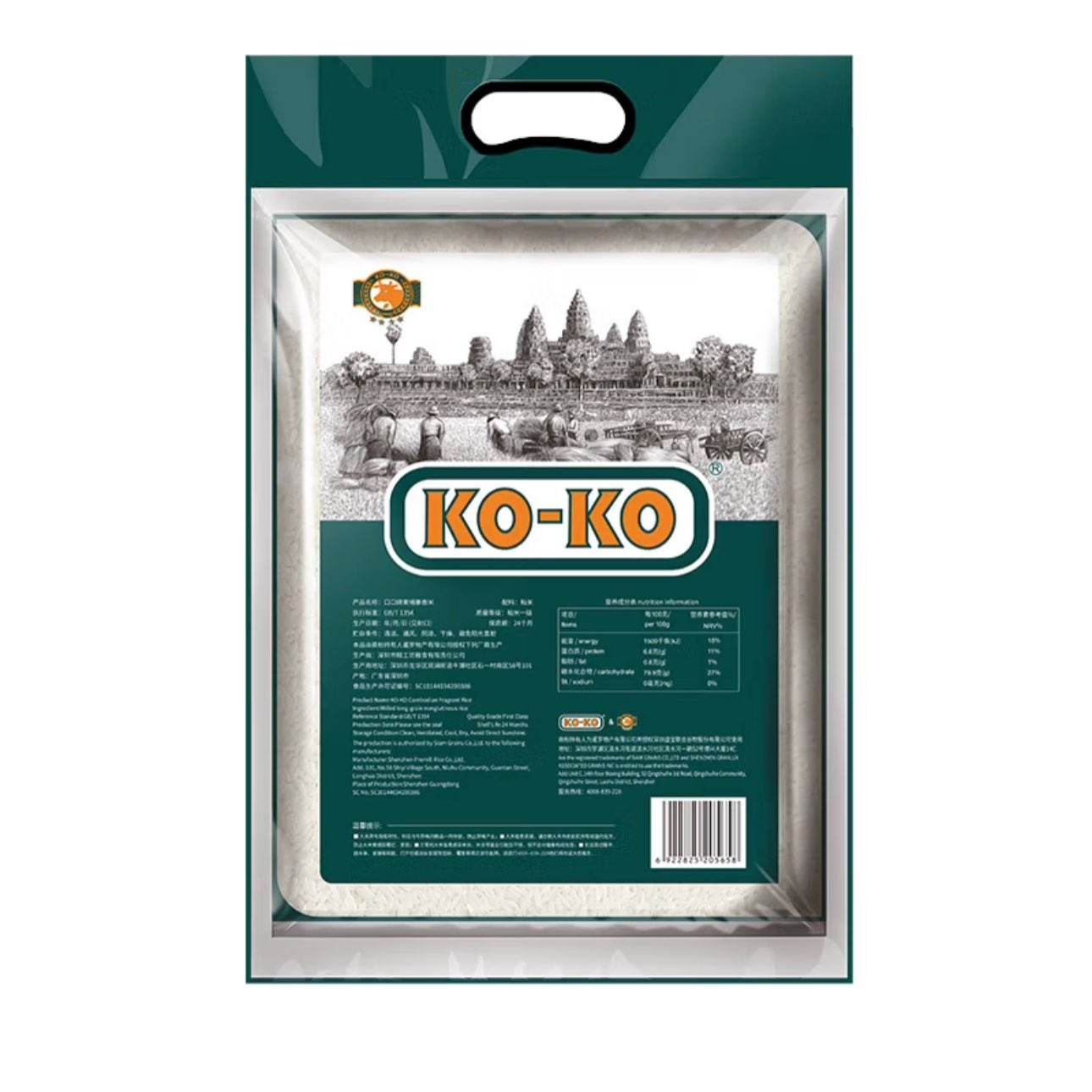 KO-KOկ5 ڴ  ڿ KO-KOկ2.5KG18.9Ԫȯ