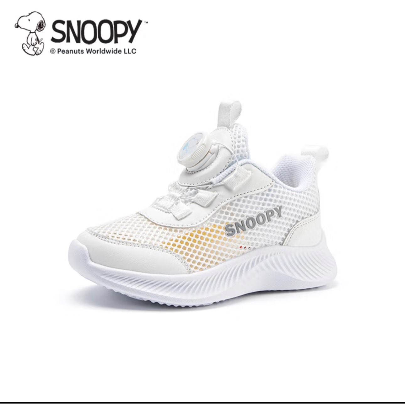 SNOOPYʷŬͯЬ ͯѧ˶Ь 819ɫļ 26 64Ԫȯ