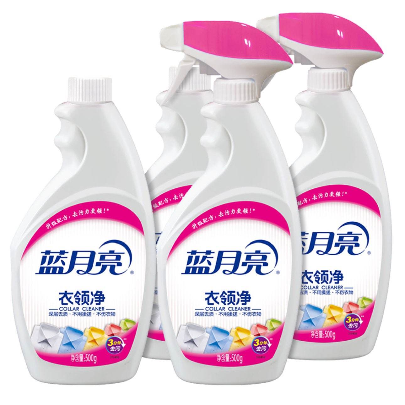  쾻 500g*4ƿ32.9Ԫȯ