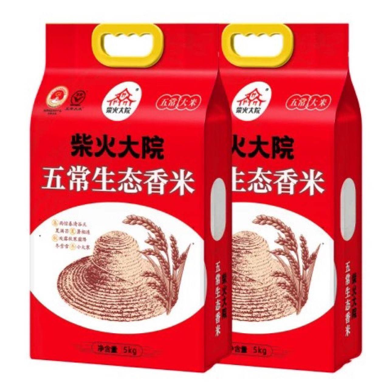 Ժ 峣̬5kg  峣10Ź  134.9Ԫȯ