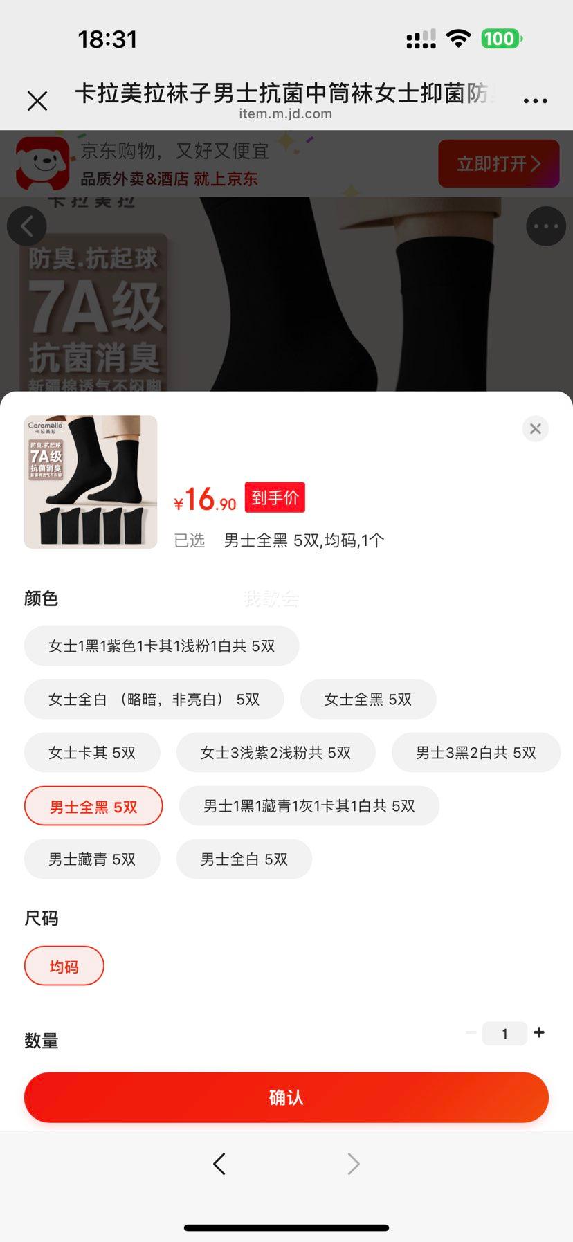  ʿͲ Ůʿ־ ೤ ﶬ ȫ 5˫ Ż֤