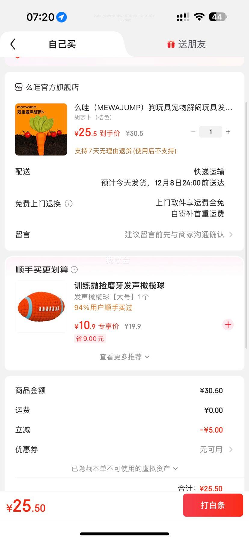 ô ܲ ĥҧ СȮƷ ɫŻ֤