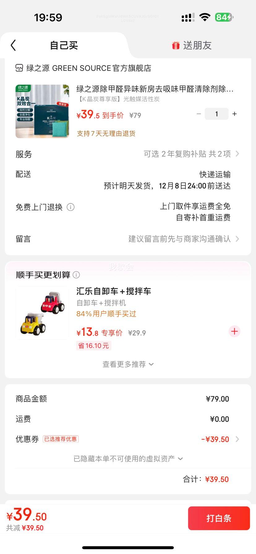 ֮Դ K̿ ȩ̼̿ ⴥýζ·ȥζŻ֤