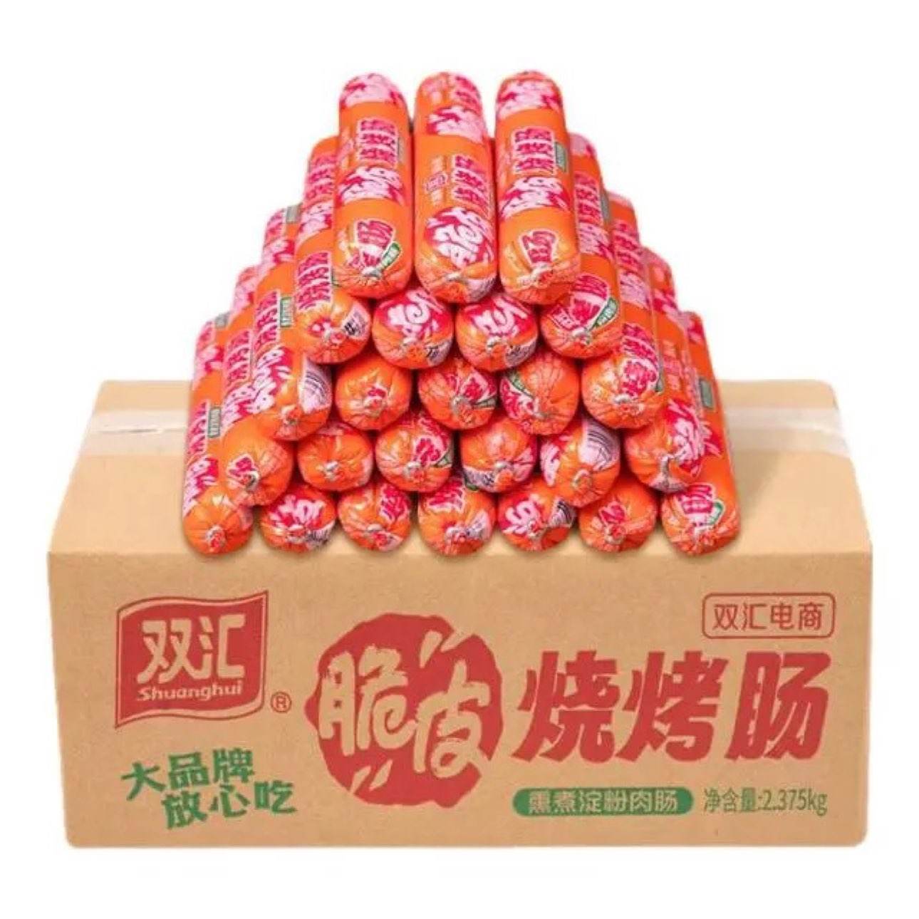 ˫ ƤտѬ⳦ 95g*25֧ 15.9Ԫ(ȯ)