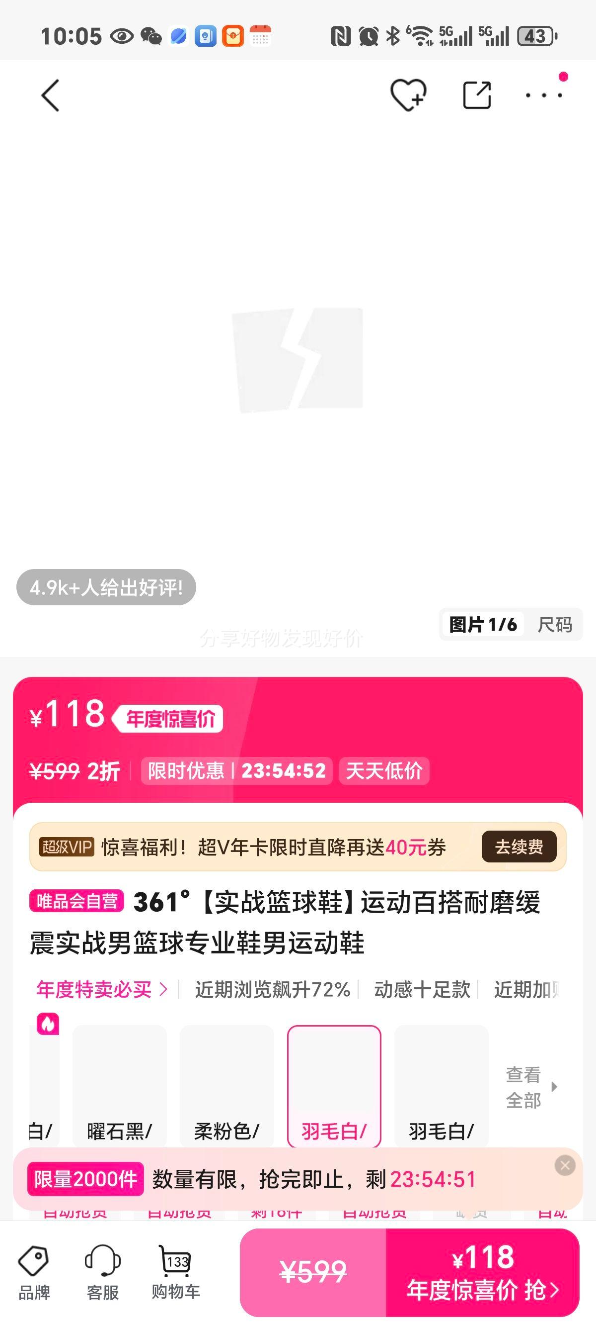 361 ʵսЬ˶ٴĥʵսרҵЬ˶ЬŻ֤