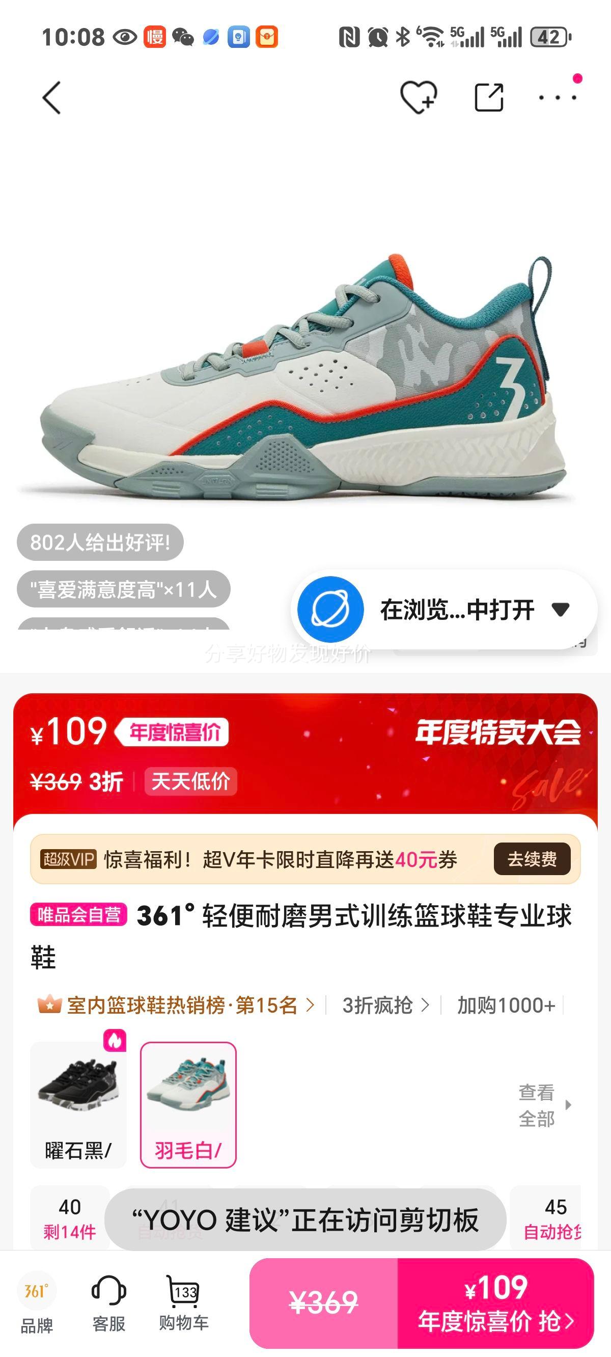 361 ĥʽѵЬרҵЬŻ֤