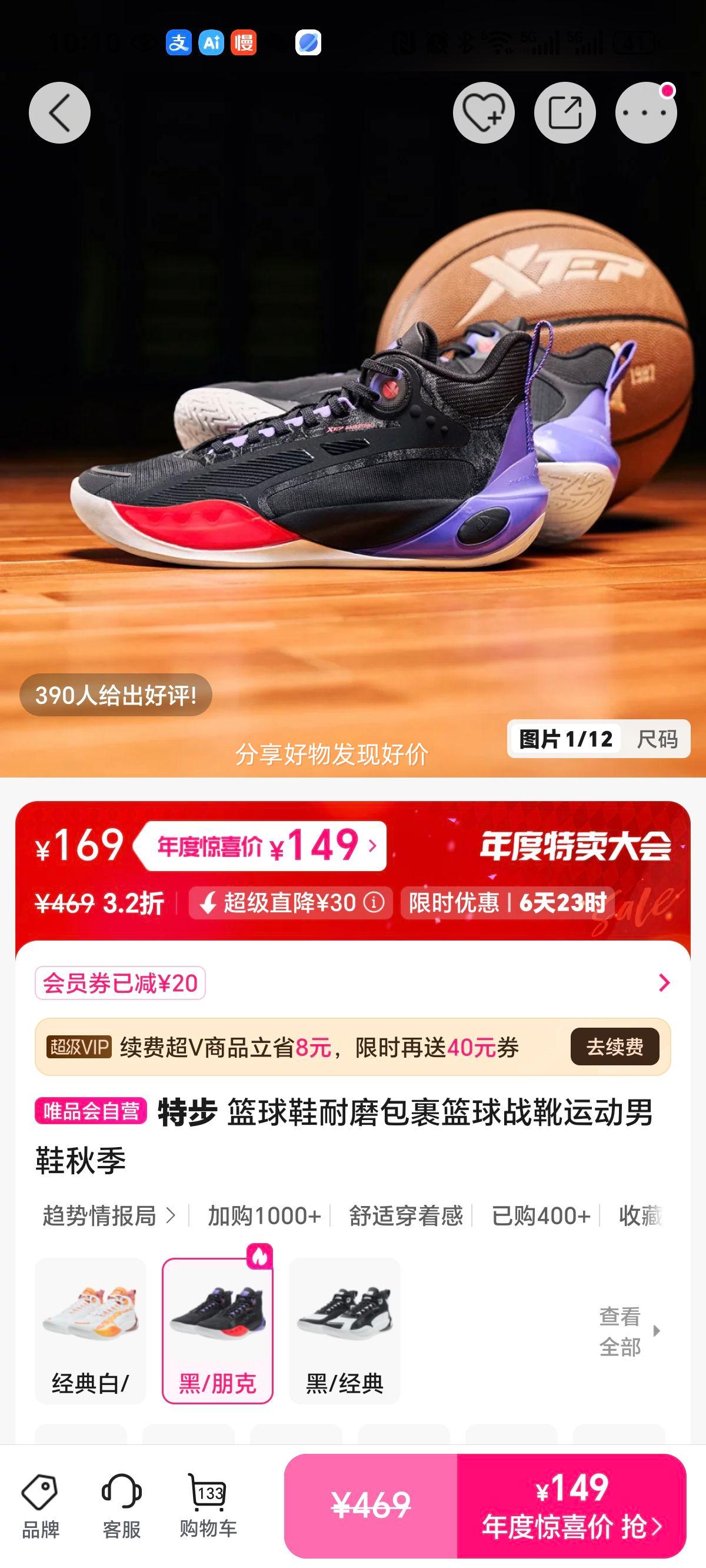 ز Ьĥսѥ˶Ь＾Ż֤