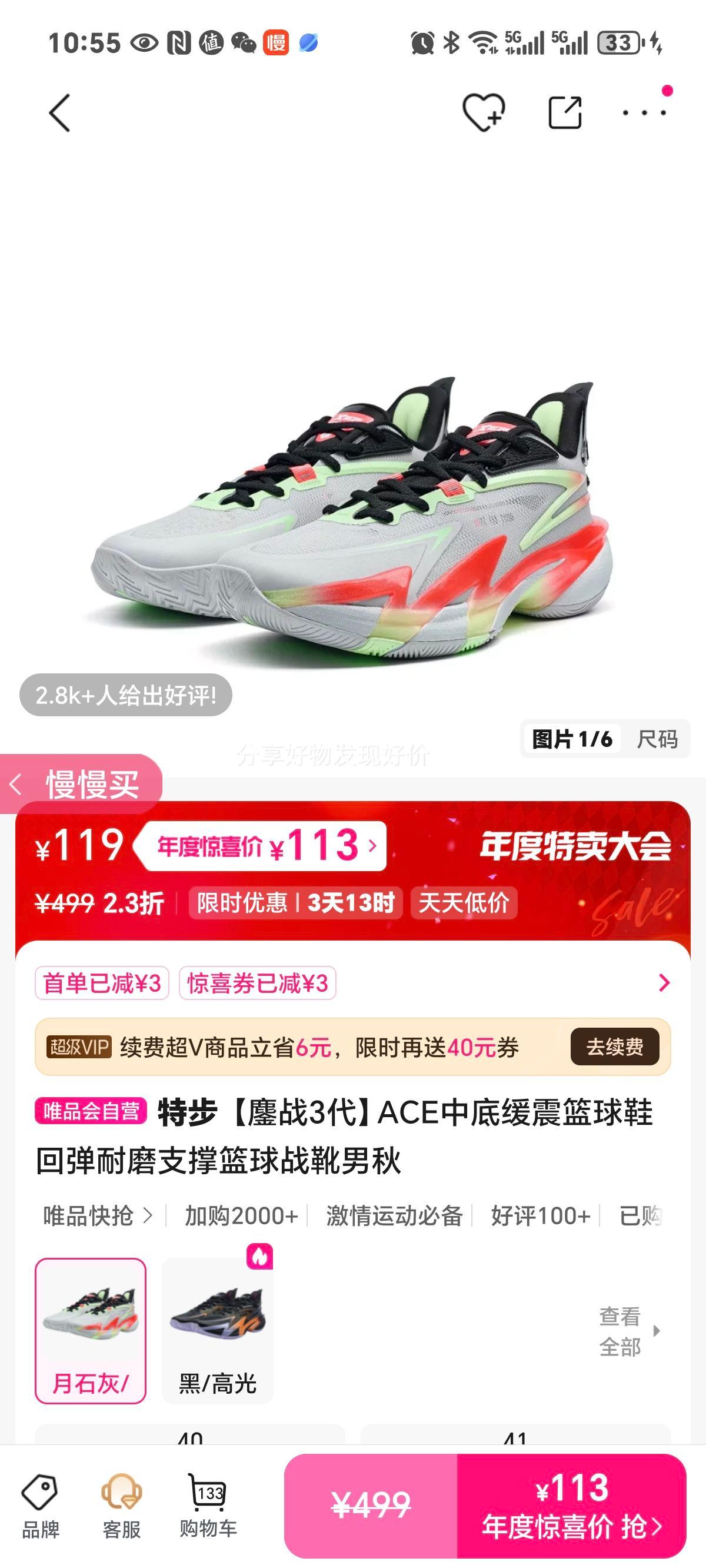 ز ս3ACEе׻Ьصĥ֧սѥŻ֤