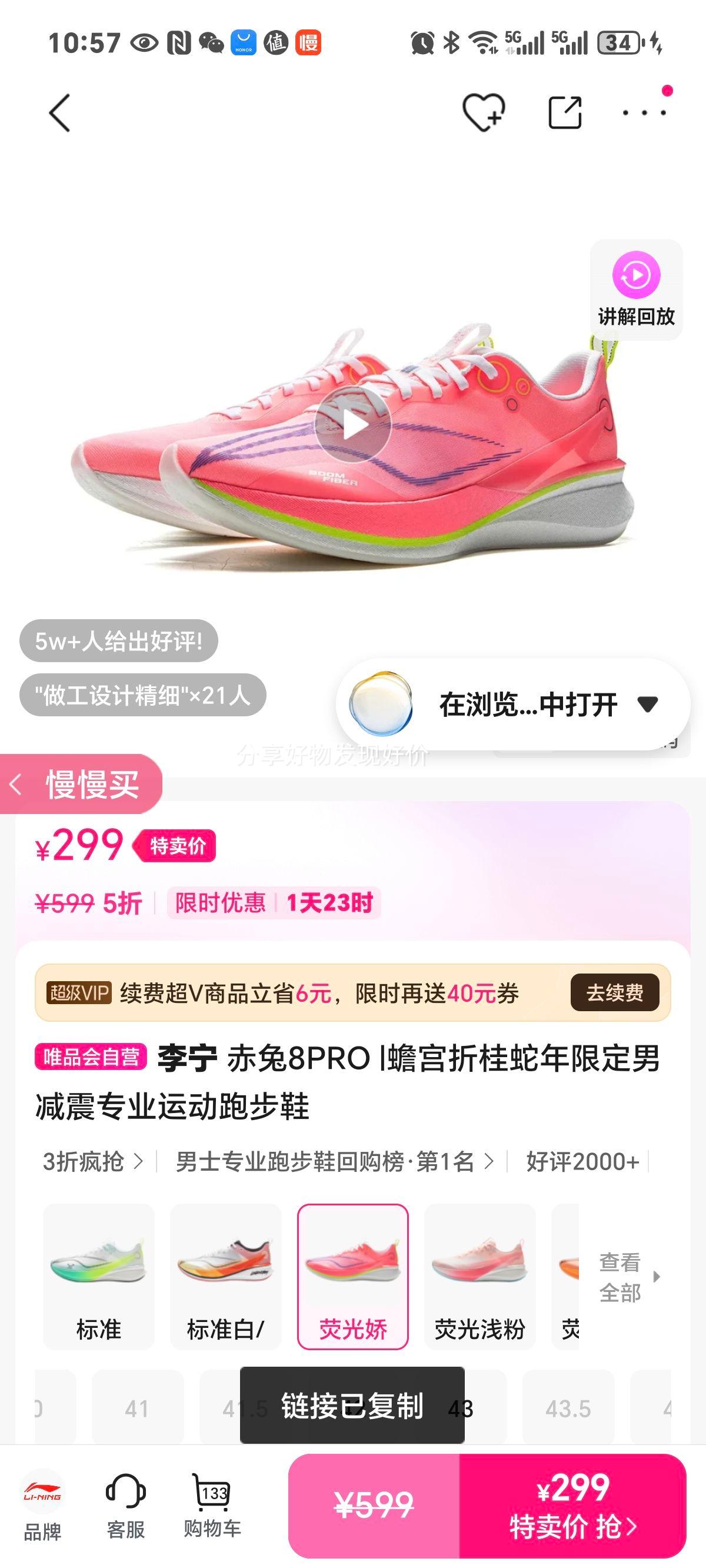  8PRO |󸹬۹޶мרҵ˶ܲЬŻ֤