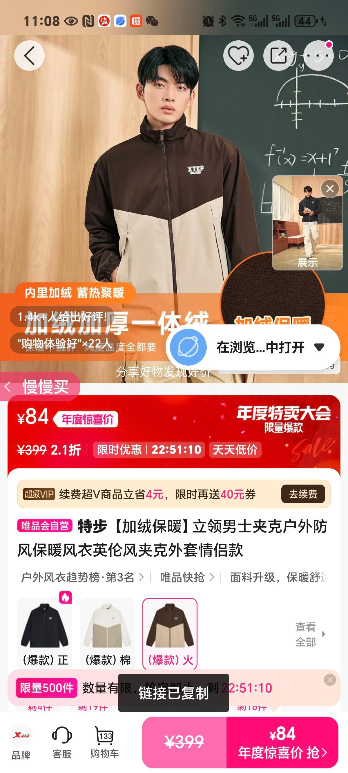 361 ѧ＾ůʽص˶ܲЬͨڰٴ˶ЬпŻ֤