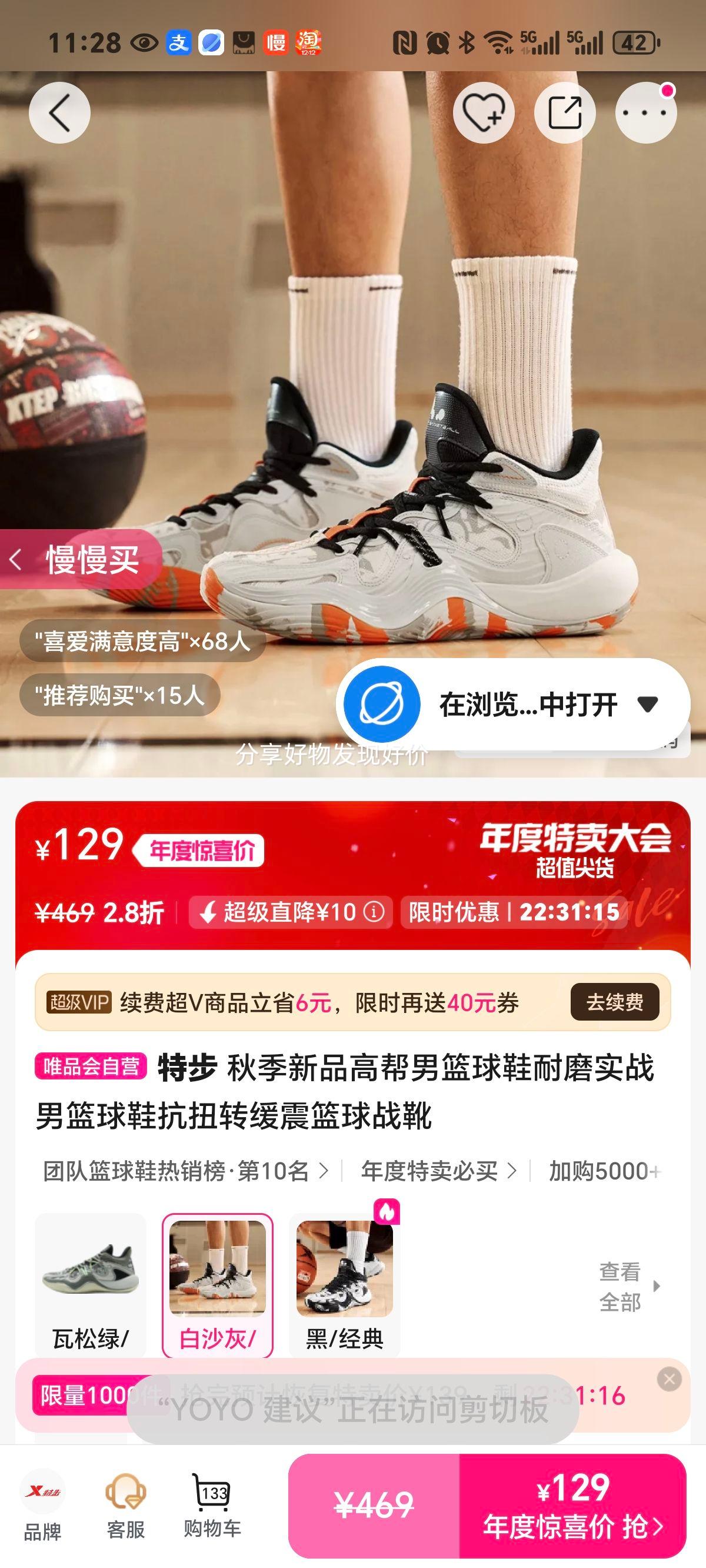 ز ＾Ʒ߰ЬĥʵսЬŤתսѥŻ֤