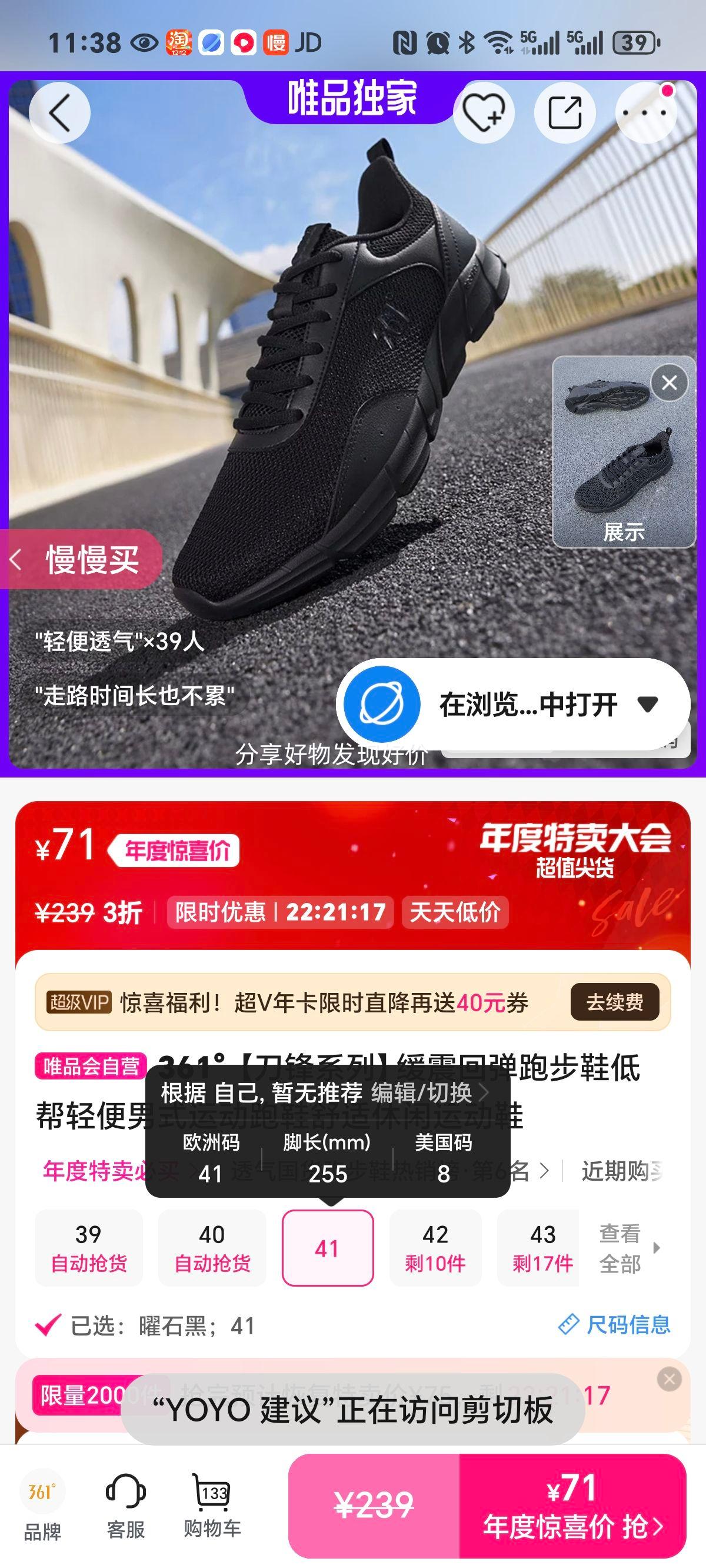 361 ϵСصܲЬͰʽ˶Ь˶ЬŻ֤