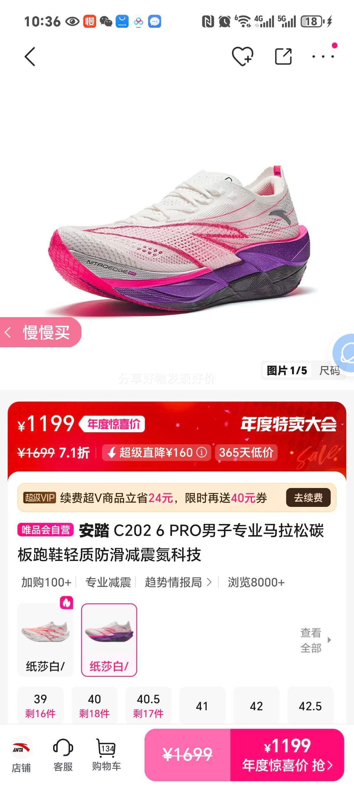 ̤ C202 6 PROרҵ̼Ьʷ𵪿ƼŻ֤