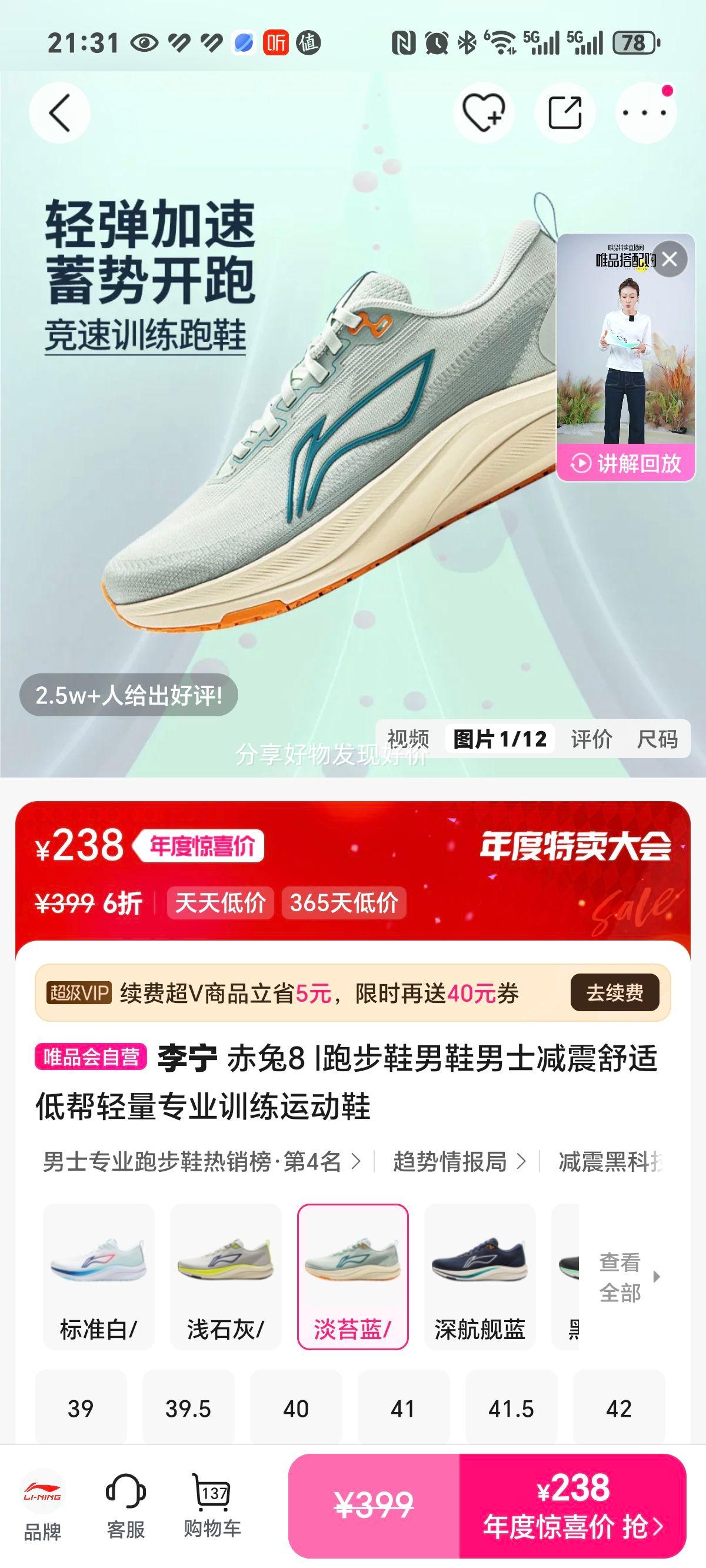 8 |ܲЬЬʿʵͰרҵѵ˶ЬŻ֤