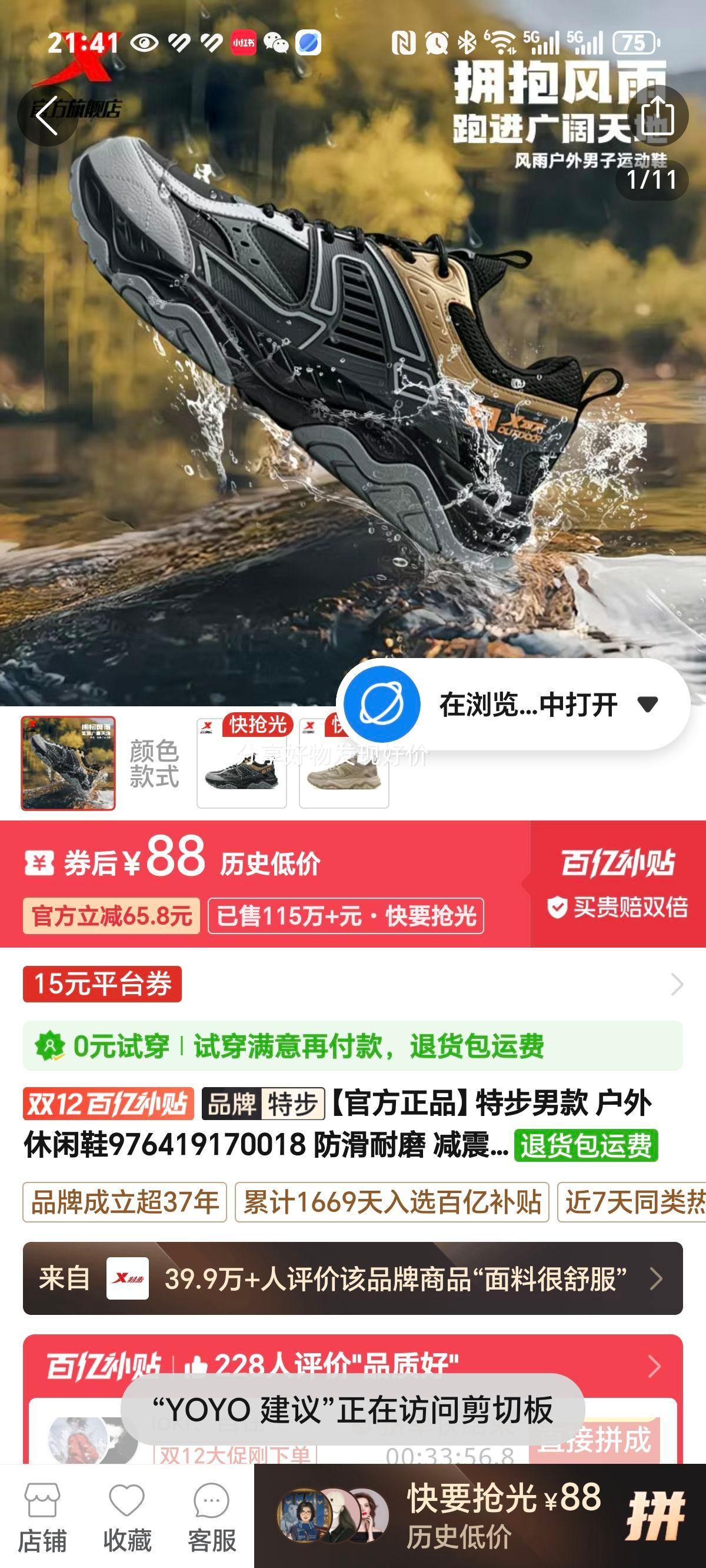 زЬзĥ˶ЬصЬ976419170018Ż֤