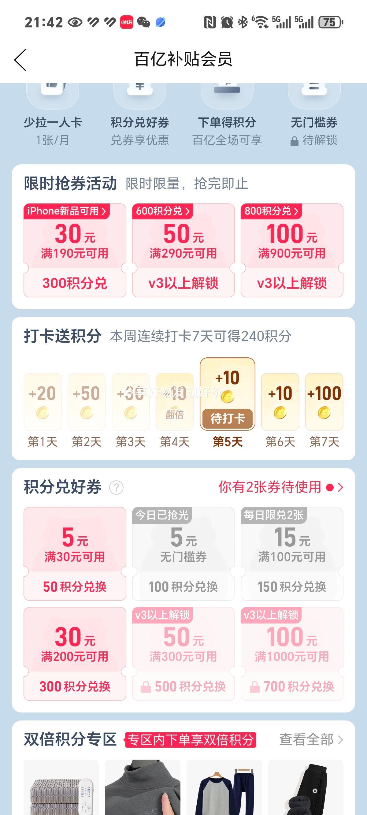 زЬзĥ˶ЬصЬ976419170018Ż֤