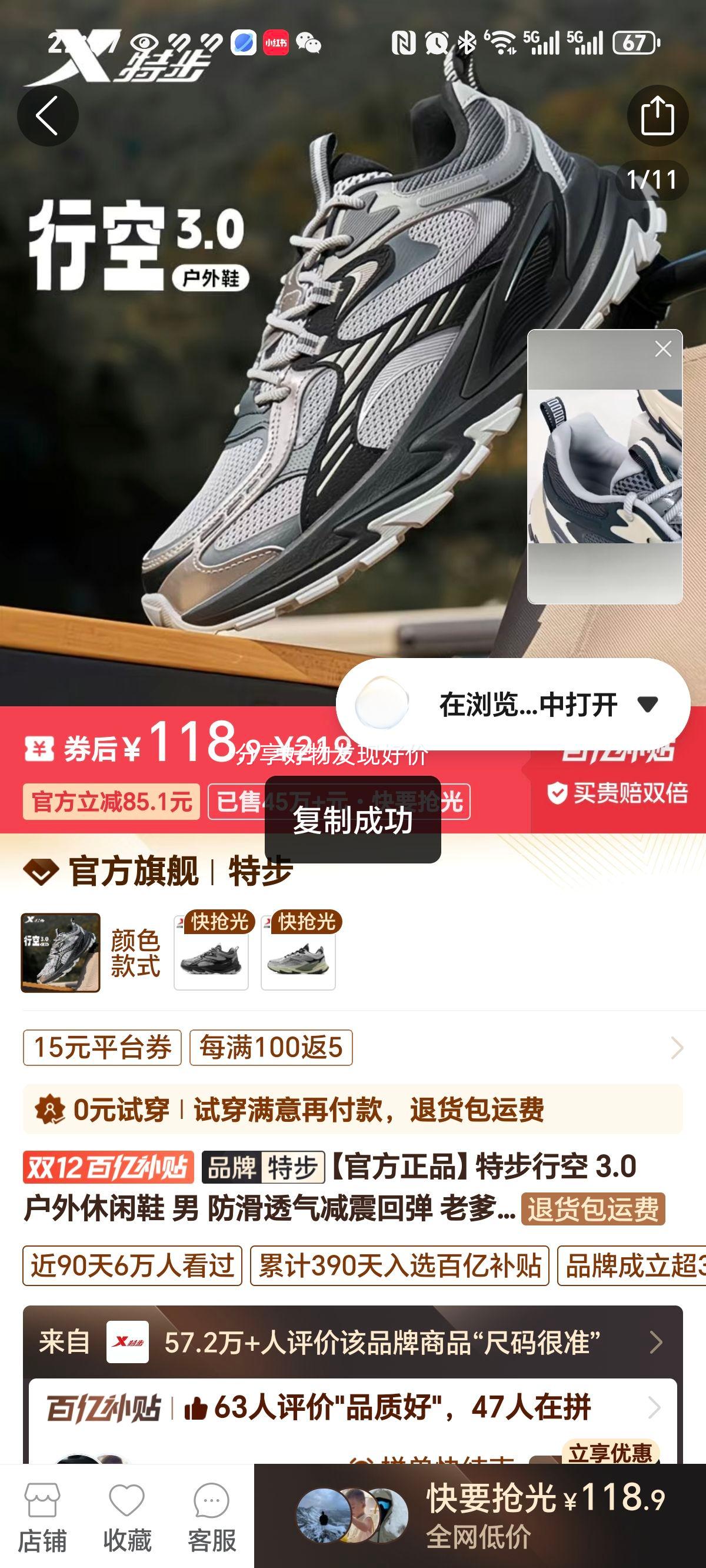 زп3.0Ьз͸صϵЬ975119170002Ż֤