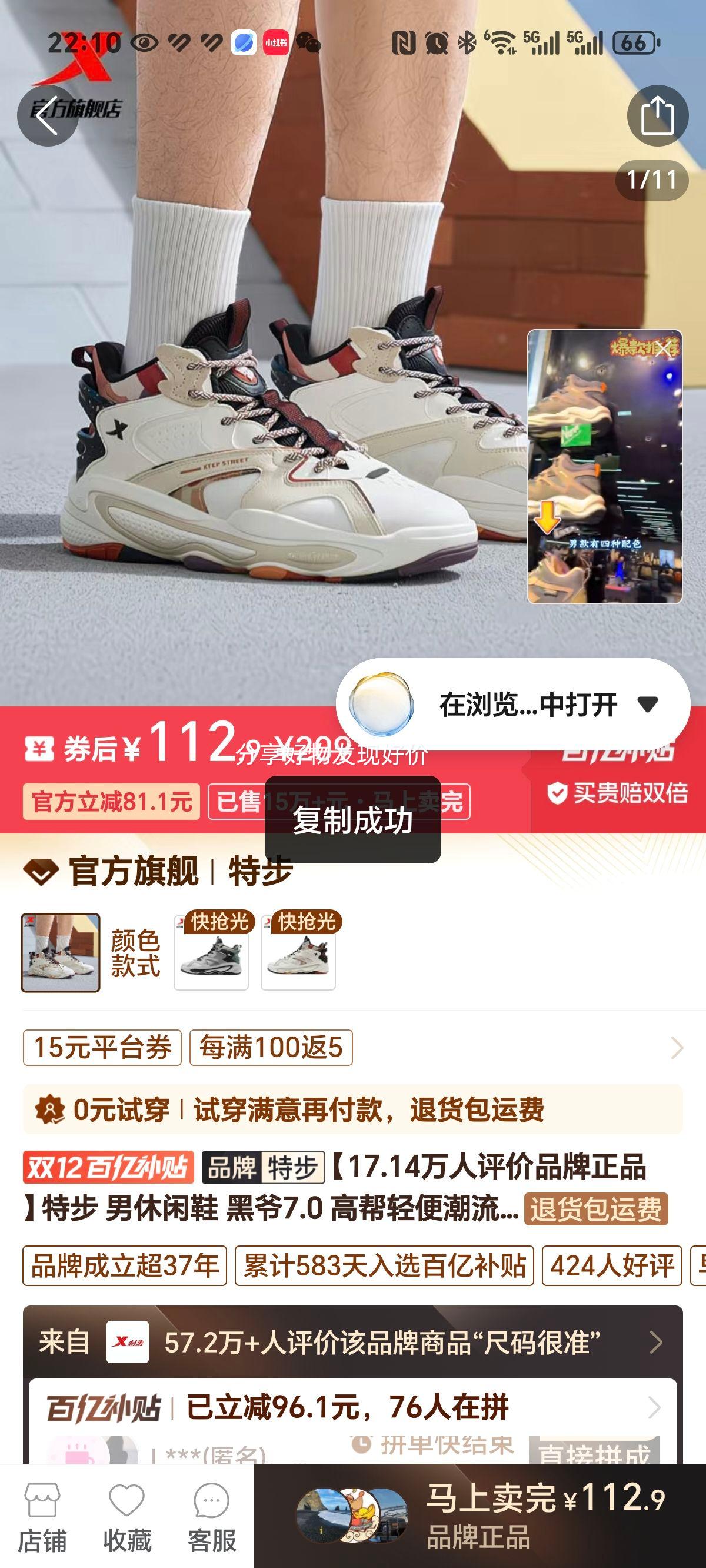 زү7.0Ьи߰㳱аٴЬ975119310028Ż֤