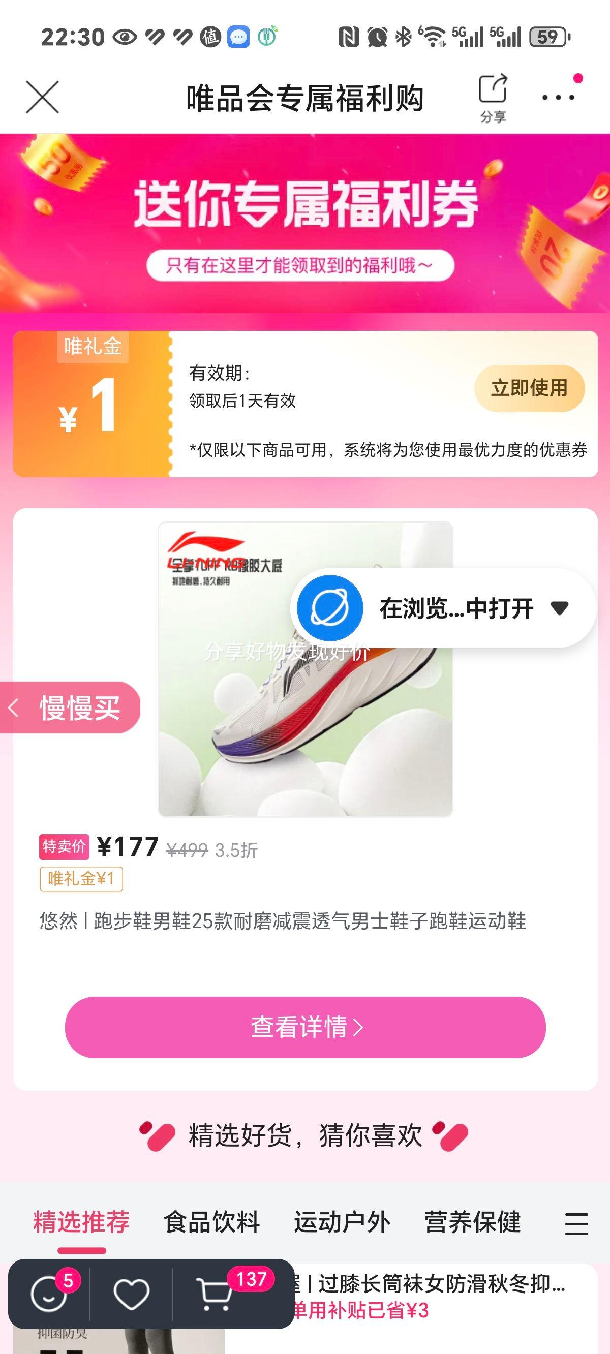  Ȼ | ܲЬЬ25ĥ͸ʿЬЬ˶ЬŻ֤