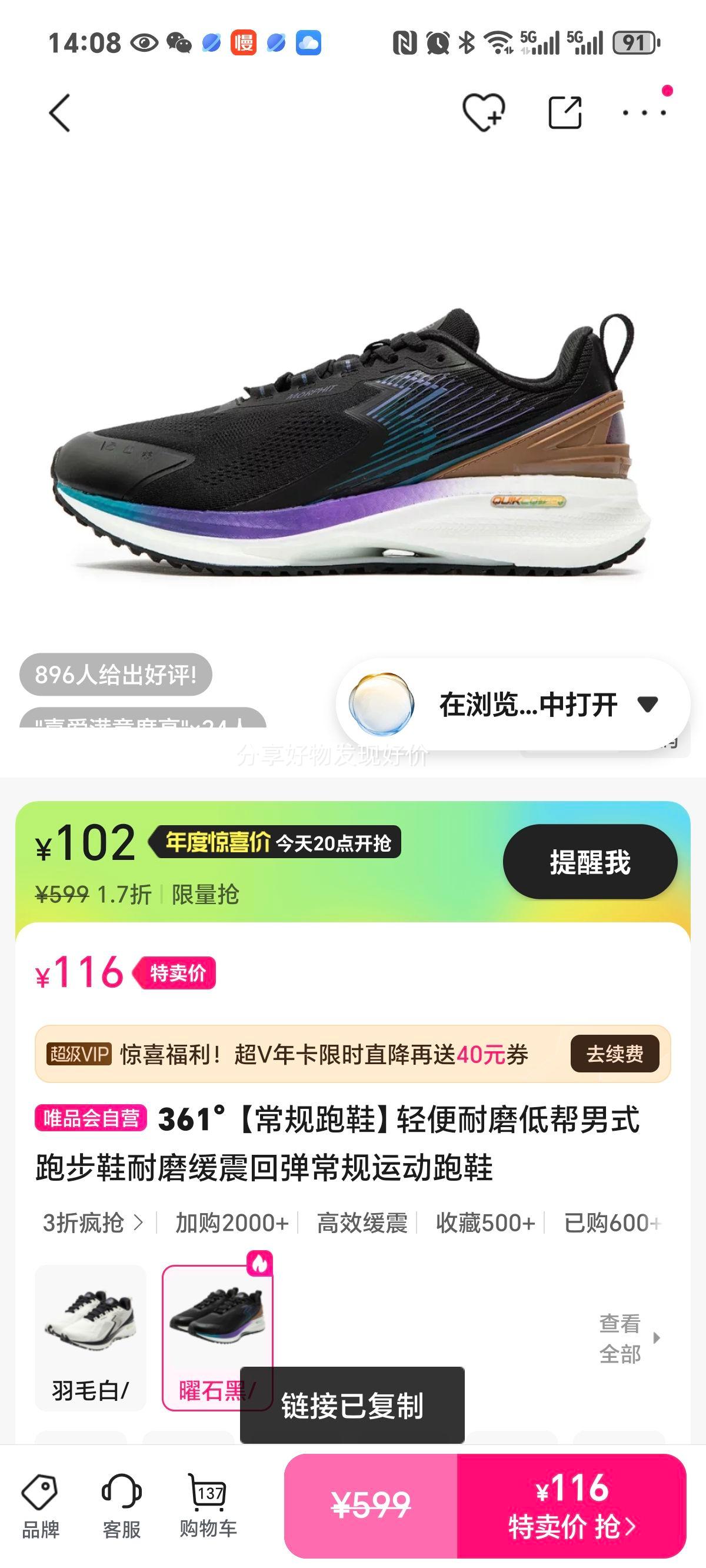 361 ЬĥͰʽܲЬĥص˶ЬŻ֤