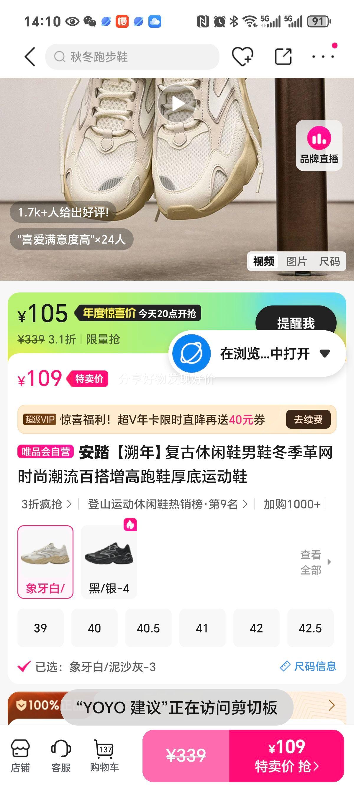 ̤ ꡿ЬЬʱгٴЬ˶ЬŻ֤