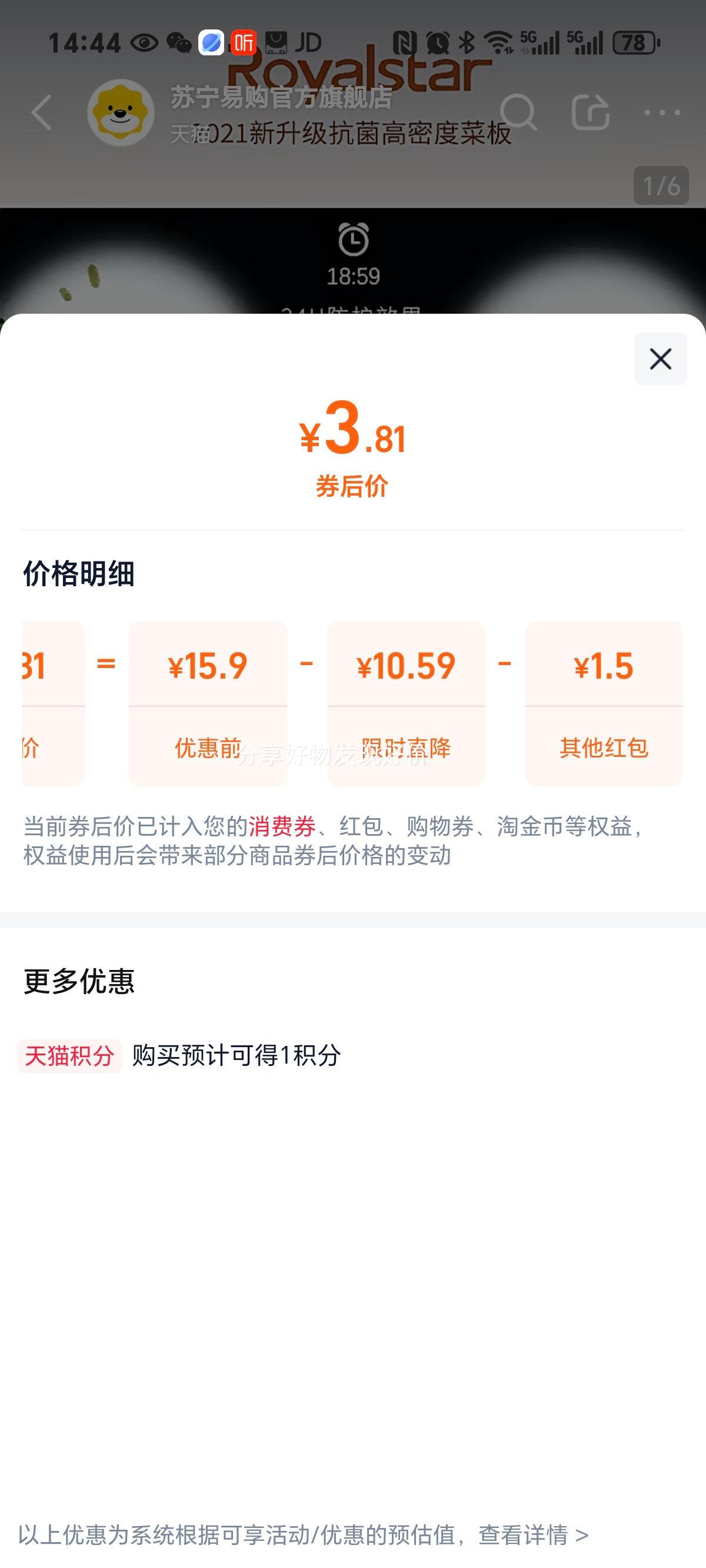 ´￹99%˫˰ùϴŻ֤