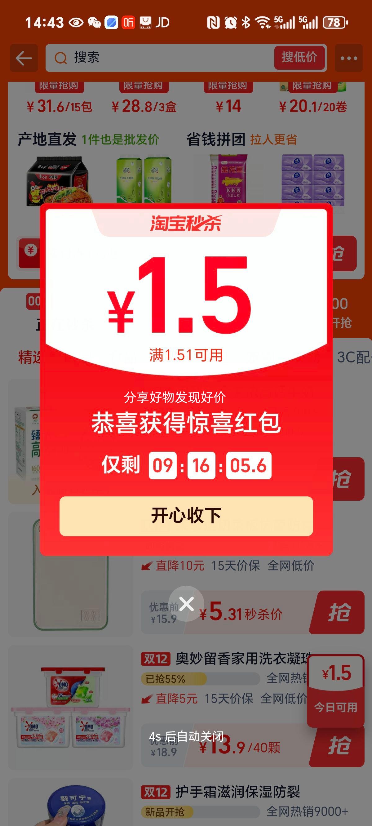 ´￹99%˫˰ùϴŻ֤