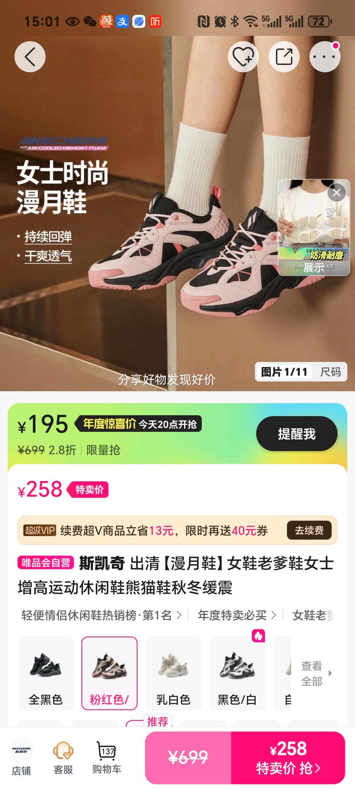 ˹ 塾ЬŮЬϵЬŮʿ˶ЬèЬﶬŻ֤