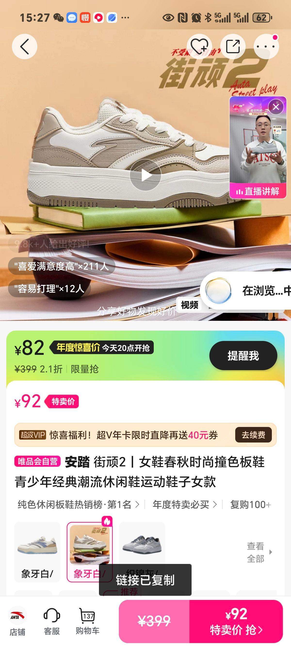 ̤ 2حŮЬʱײɫЬ꾭䳱Ь˶ЬŮŻ֤