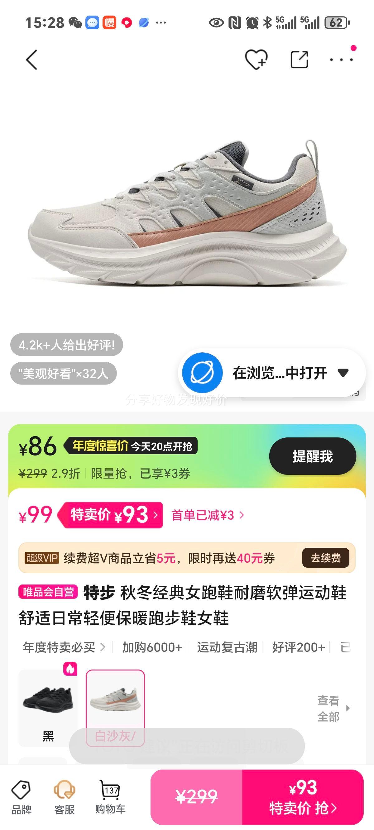 ز ﶬŮЬĥ˶Ьճ㱣ůܲЬŮЬŻ֤