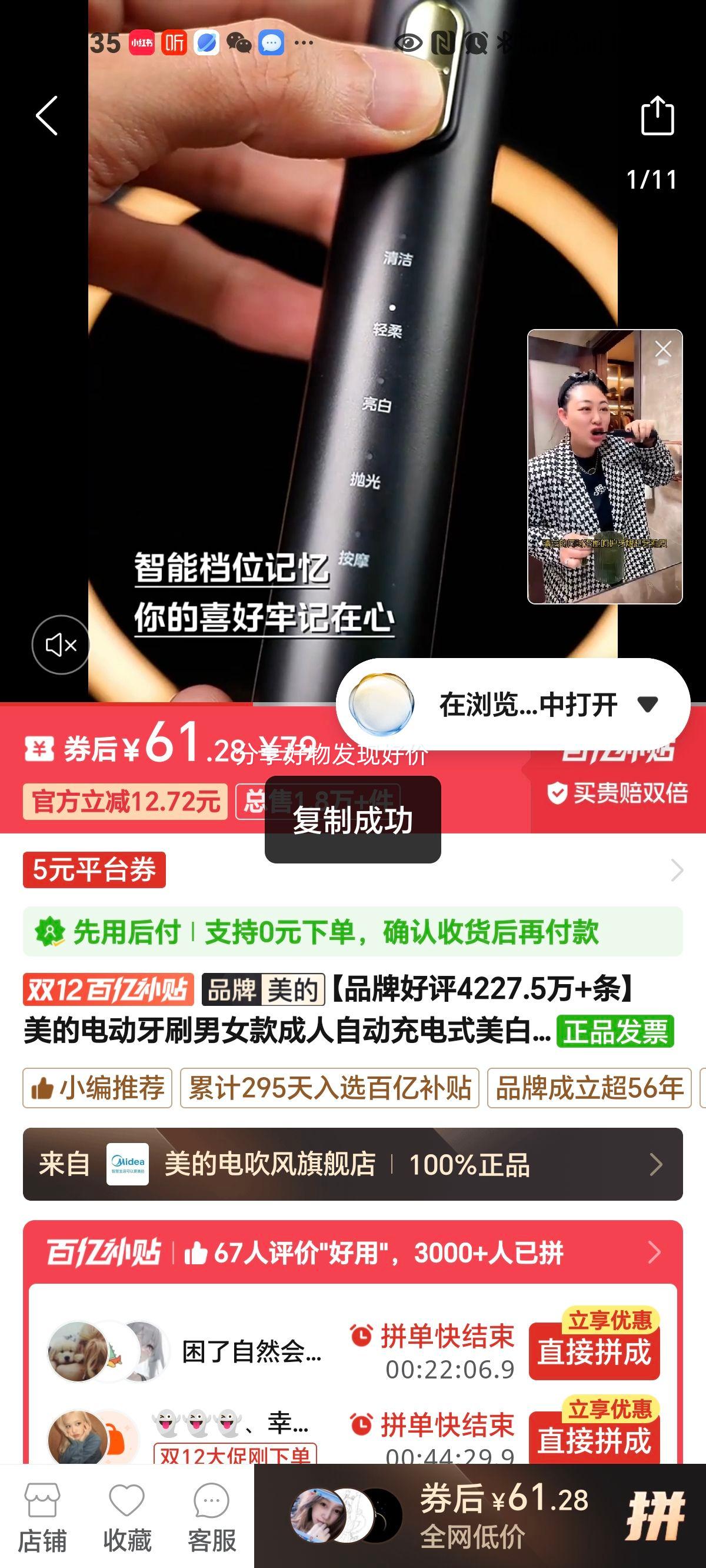 ĵ綯ˢŮԶʽ׳ëװS1P ذŻ֤