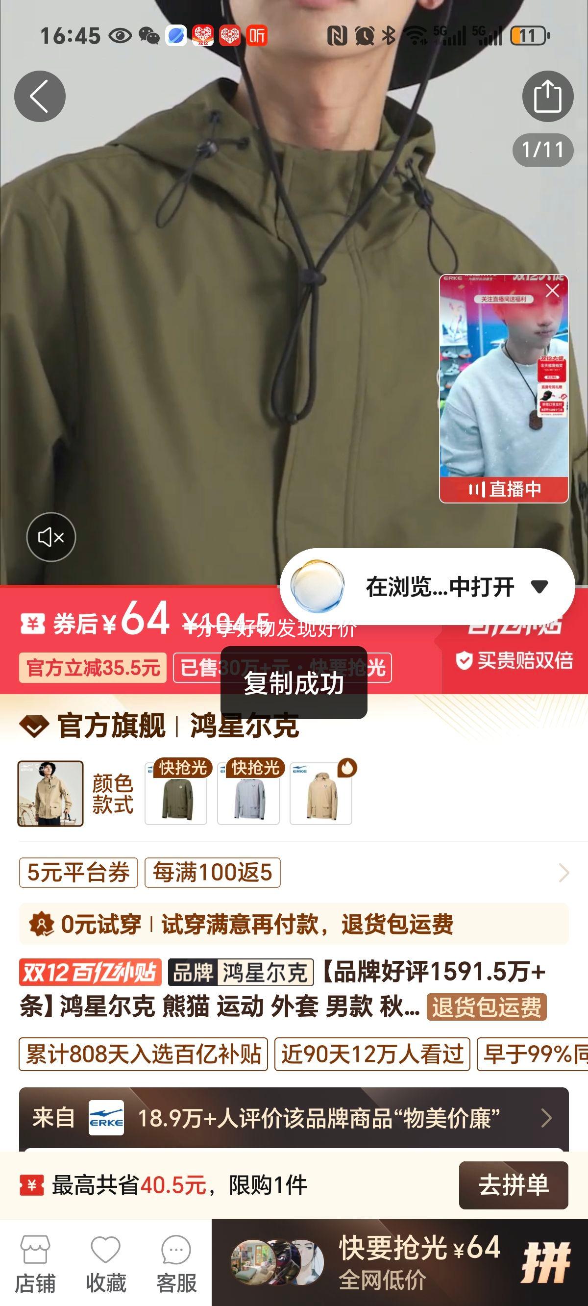 Ƕè˶п＾ñ˶мпʿпŻ֤