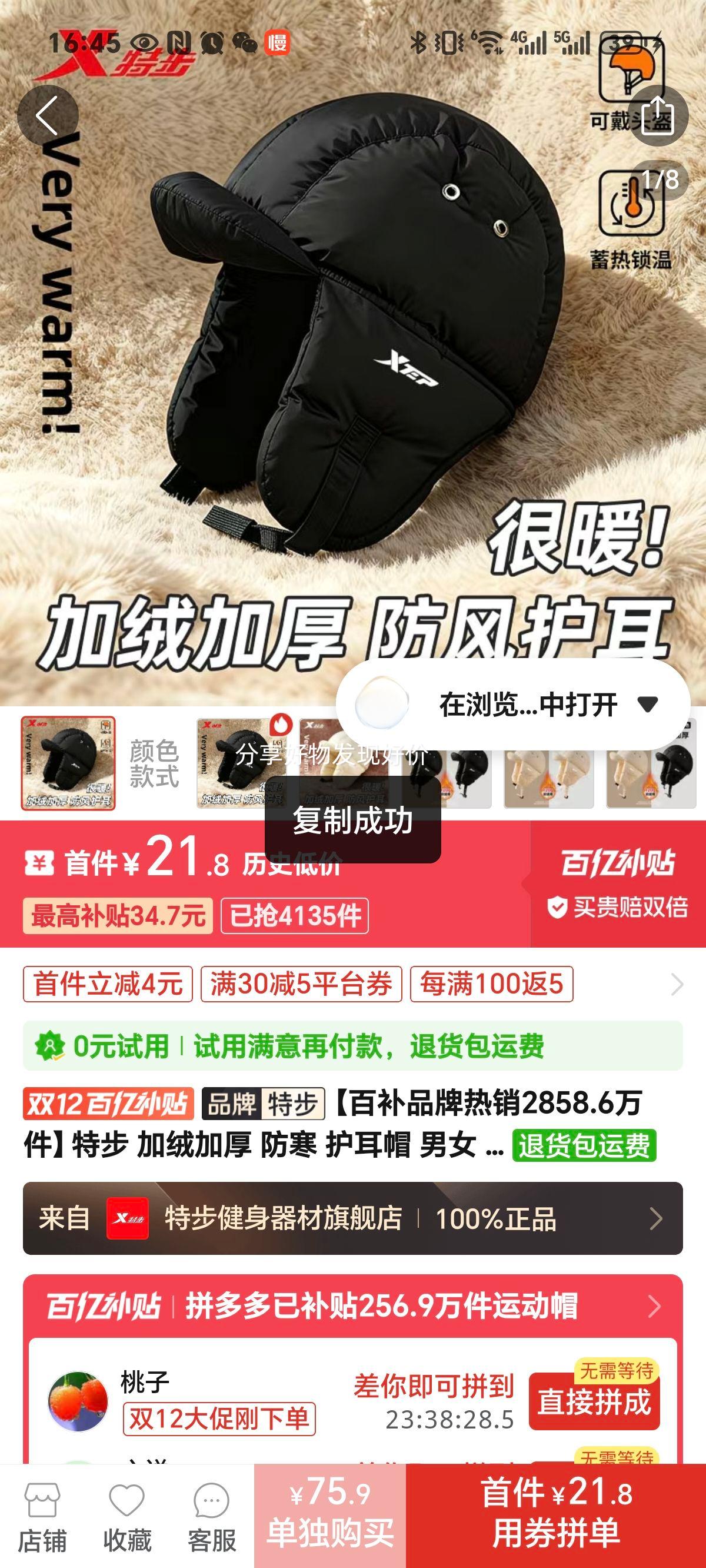 ز׷ñůﳵ޼ӺŮ绤ֶñΧŻ֤