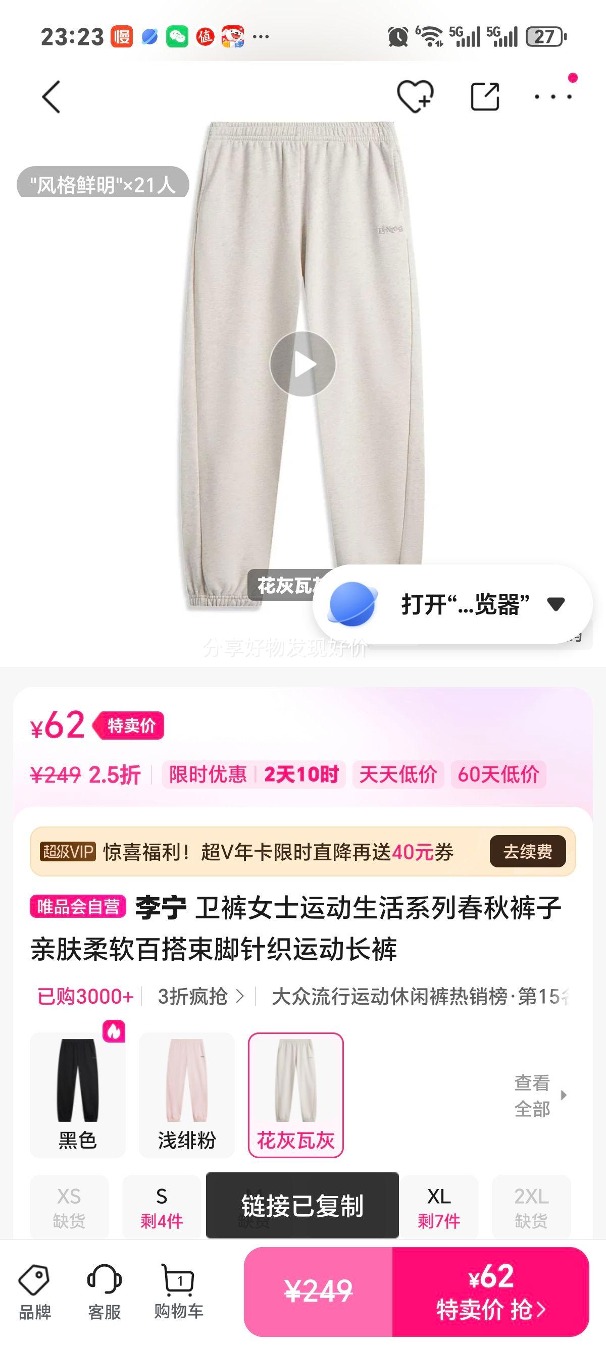 ���� Ůʿ�˶�����ϵ����֯���� ����� �׷��������ų��� �ٴ���Ż�֤��