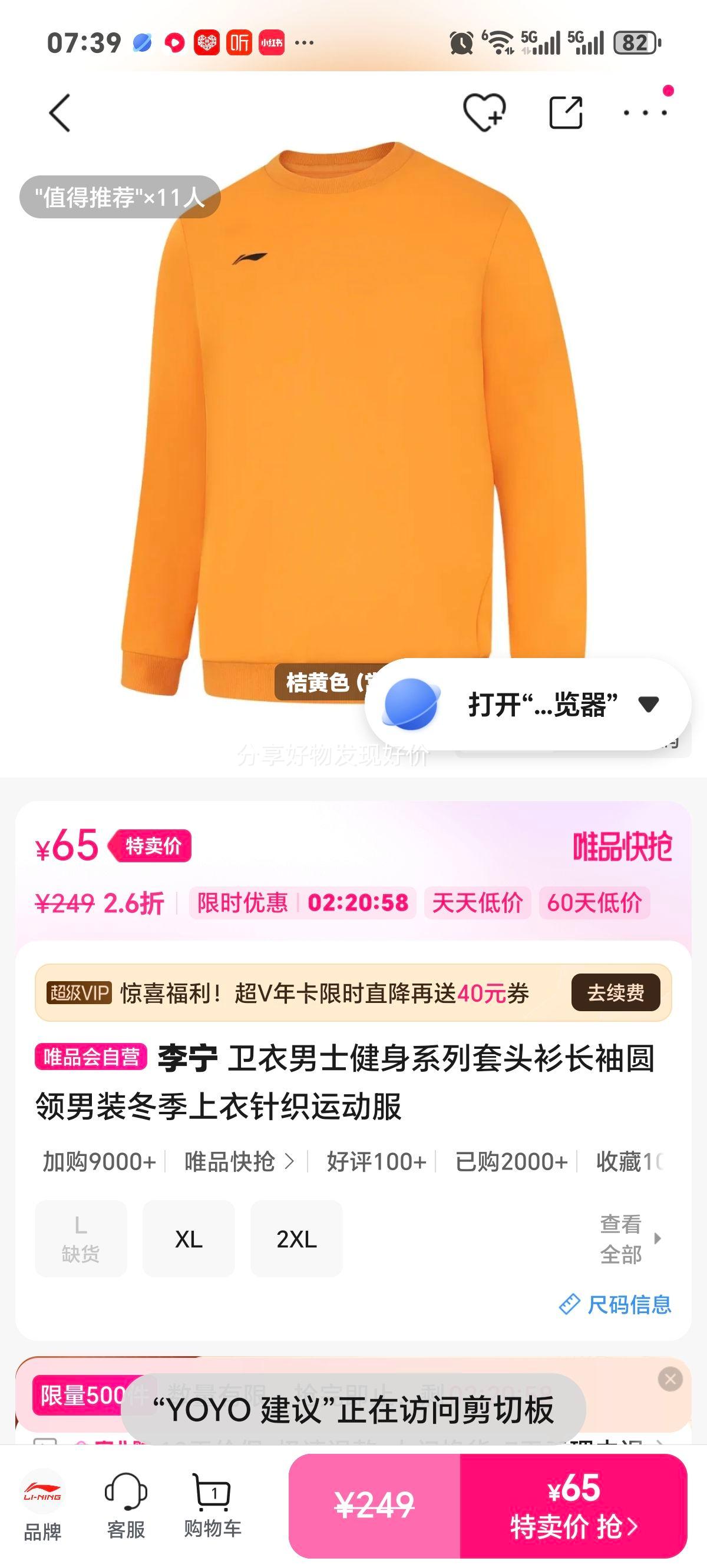 ���� ��ʿ����ϵ��������ͷ�� ����Բ����֯�˶��� ���������Ż�֤��