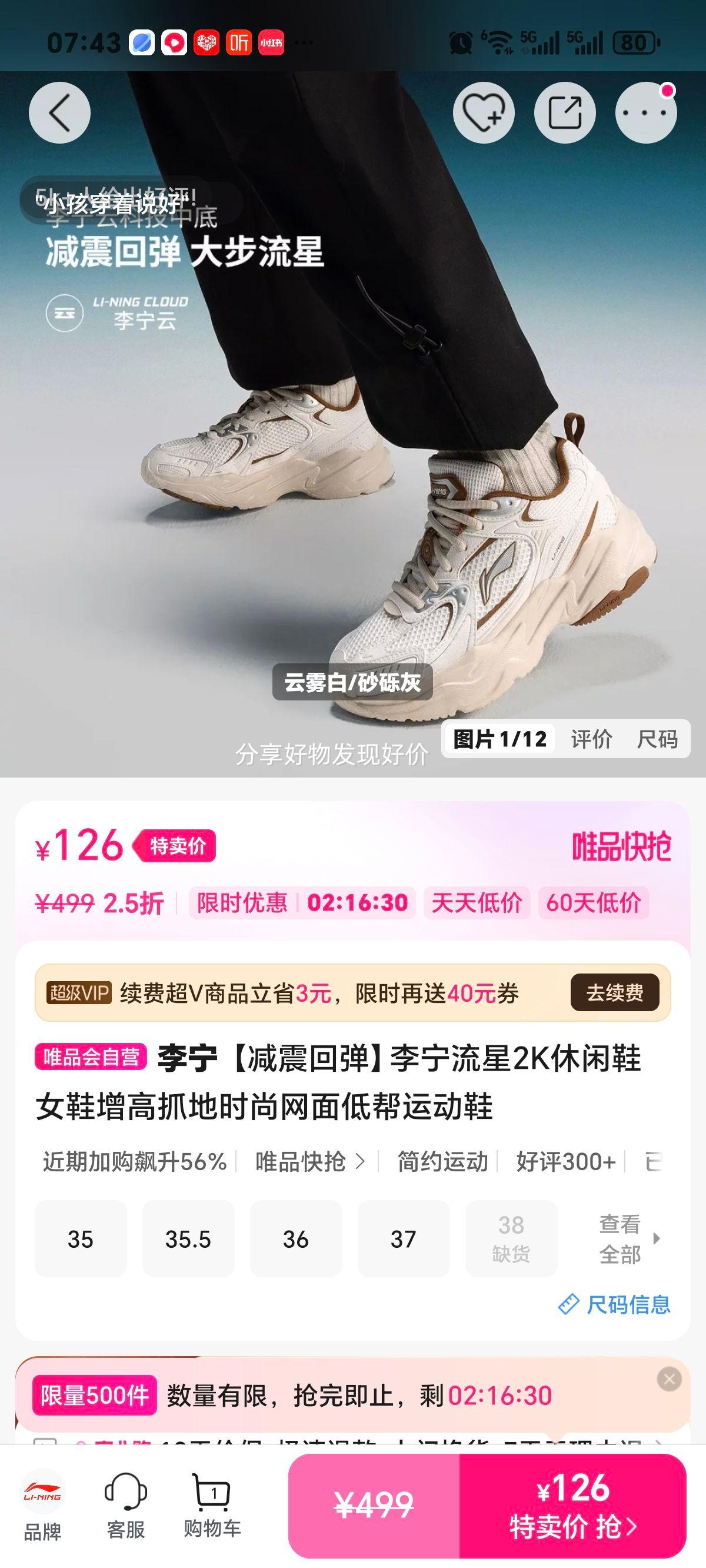 ���� ����2K ����Ь ŮЬ ����ץ�� ����Ͱ� �˶�Ь�Ż�֤��