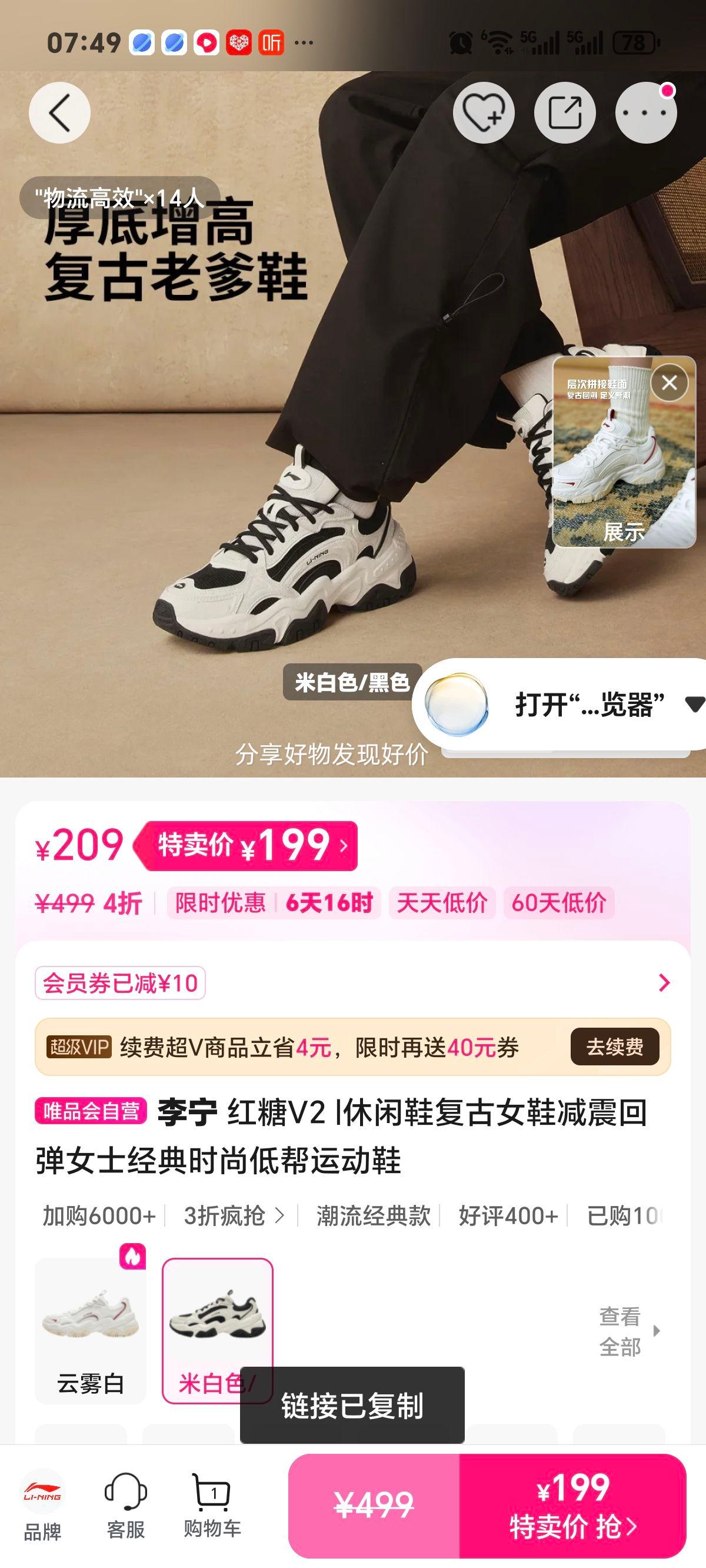 ���� ����V2 ����Ь ����ŮЬ ����ص� �Ͱ��˶�Ь�Ż�֤��