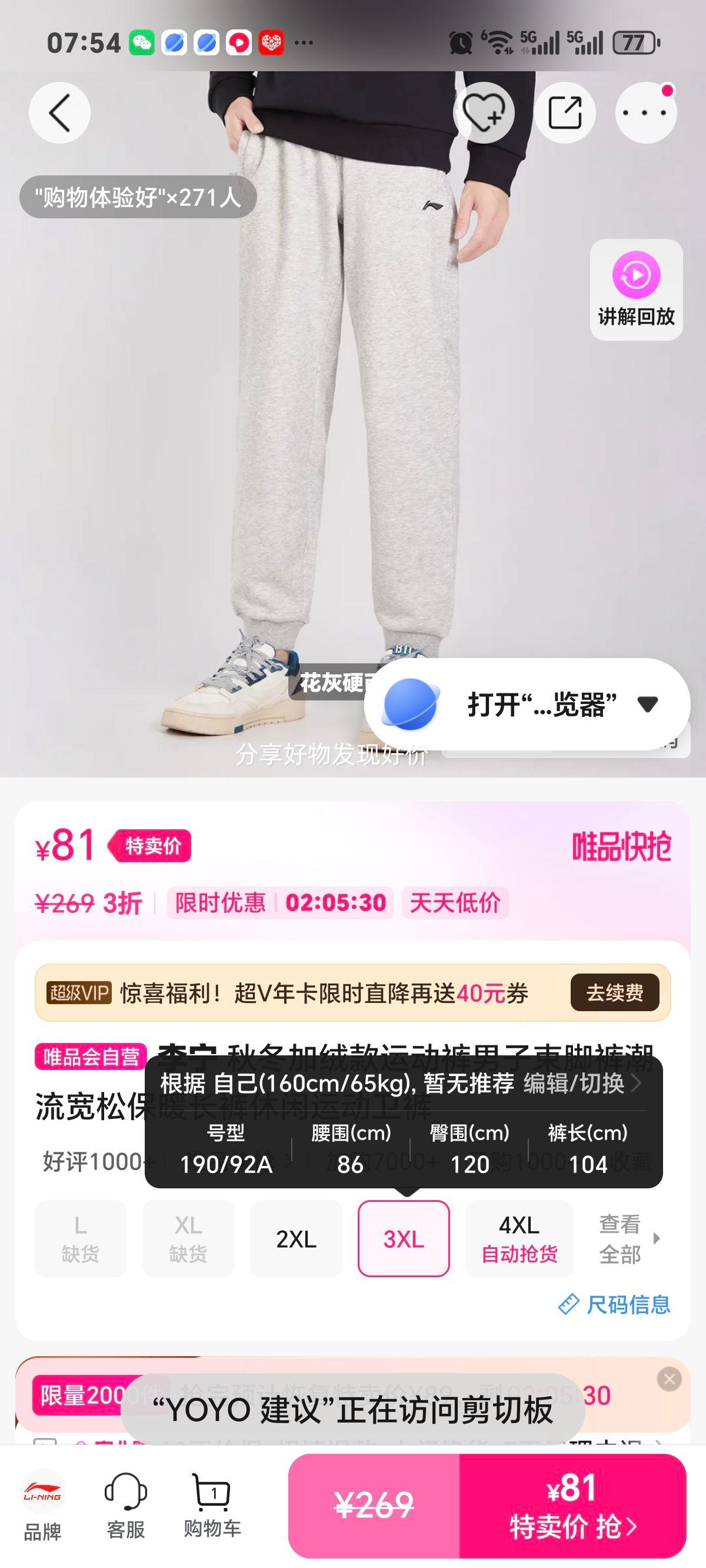 ���� �ﶬ���޿��˶��� �������ſ� �������ɱ�ů���� ���������Ż�֤��