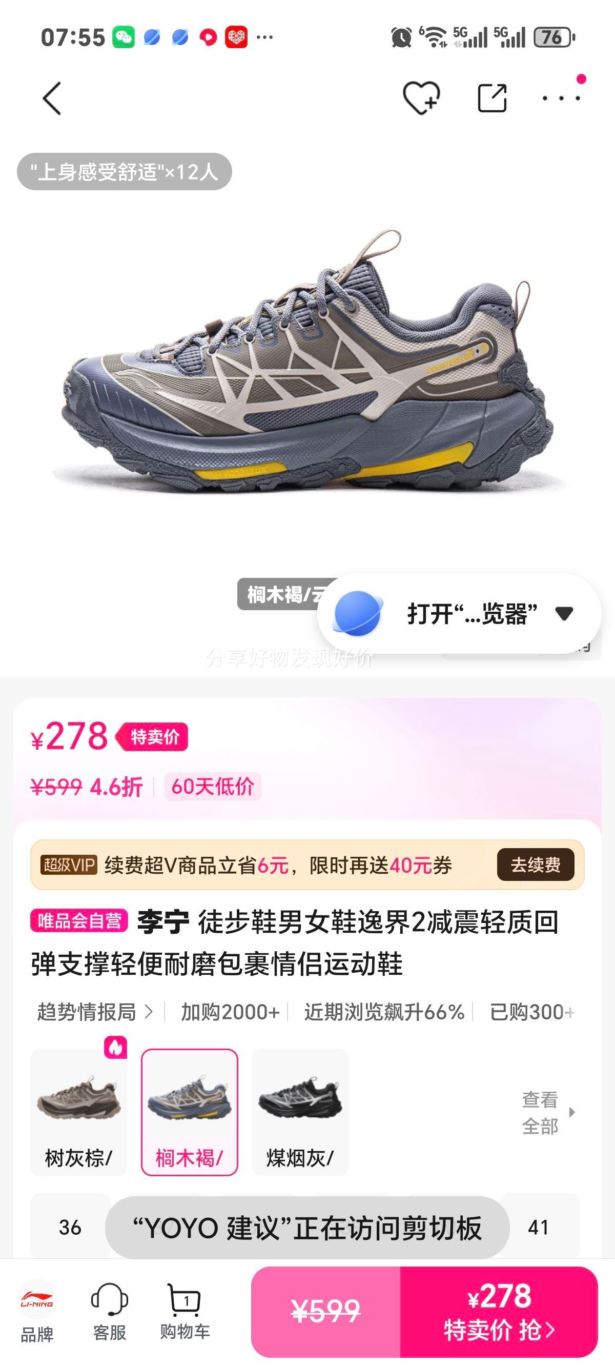 ���� �ݽ�2 ͽ��Ь ��Ů�� �������ʻص�֧�� �����ĥ���� �����˶�Ь�Ż�֤��