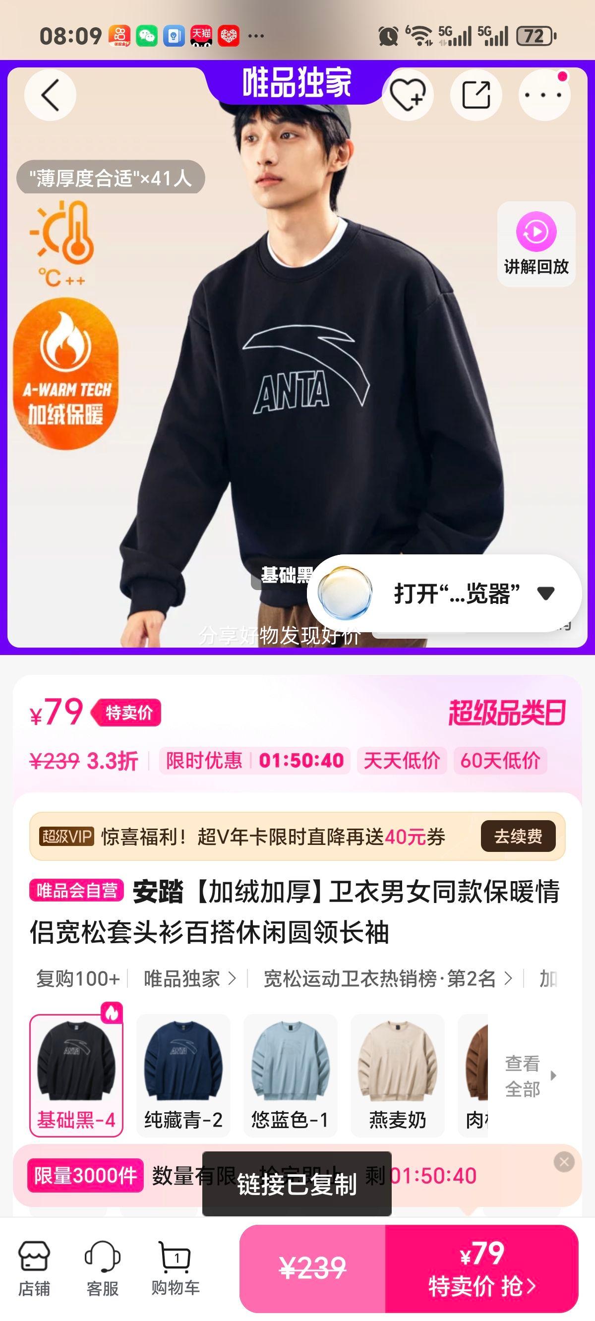 ��̤ ���޼Ӻ� ���� ��Ůͬ�� ��ů���¿�����ͷ�� �ٴ�����Բ�쳤���Ż�֤��