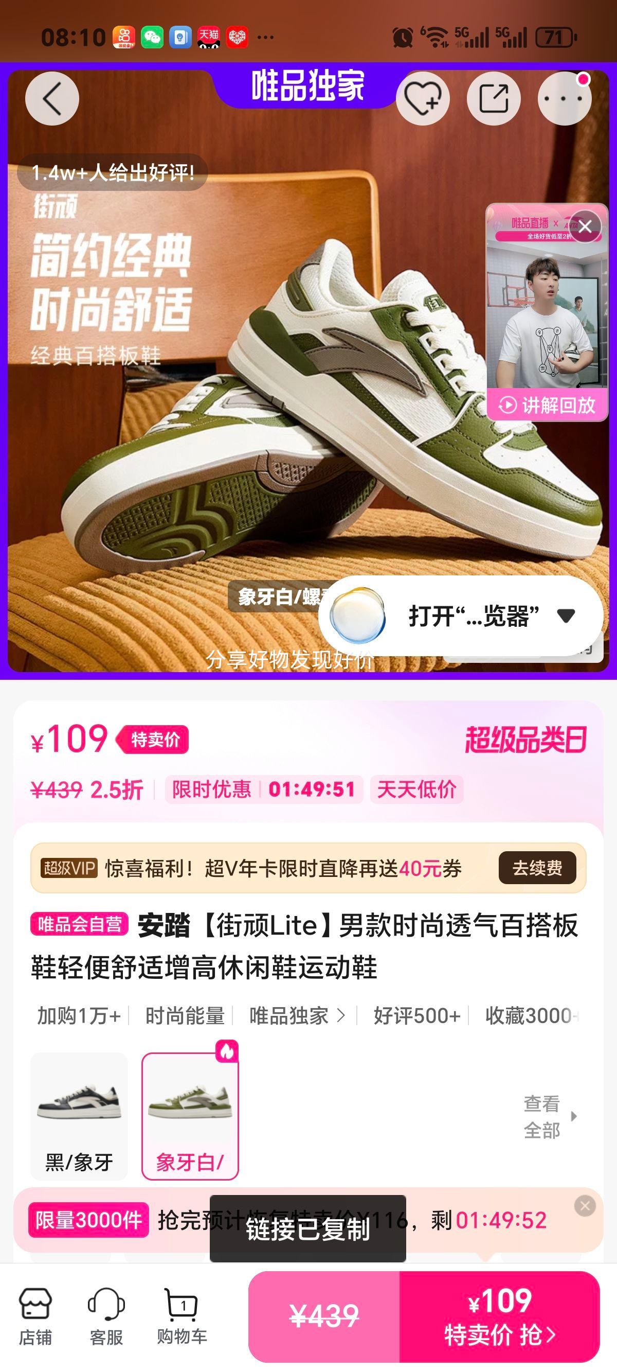 ��̤ ����Lite �п��Ь ���͸�����������˶�Ь �ٴ������Ż�֤��