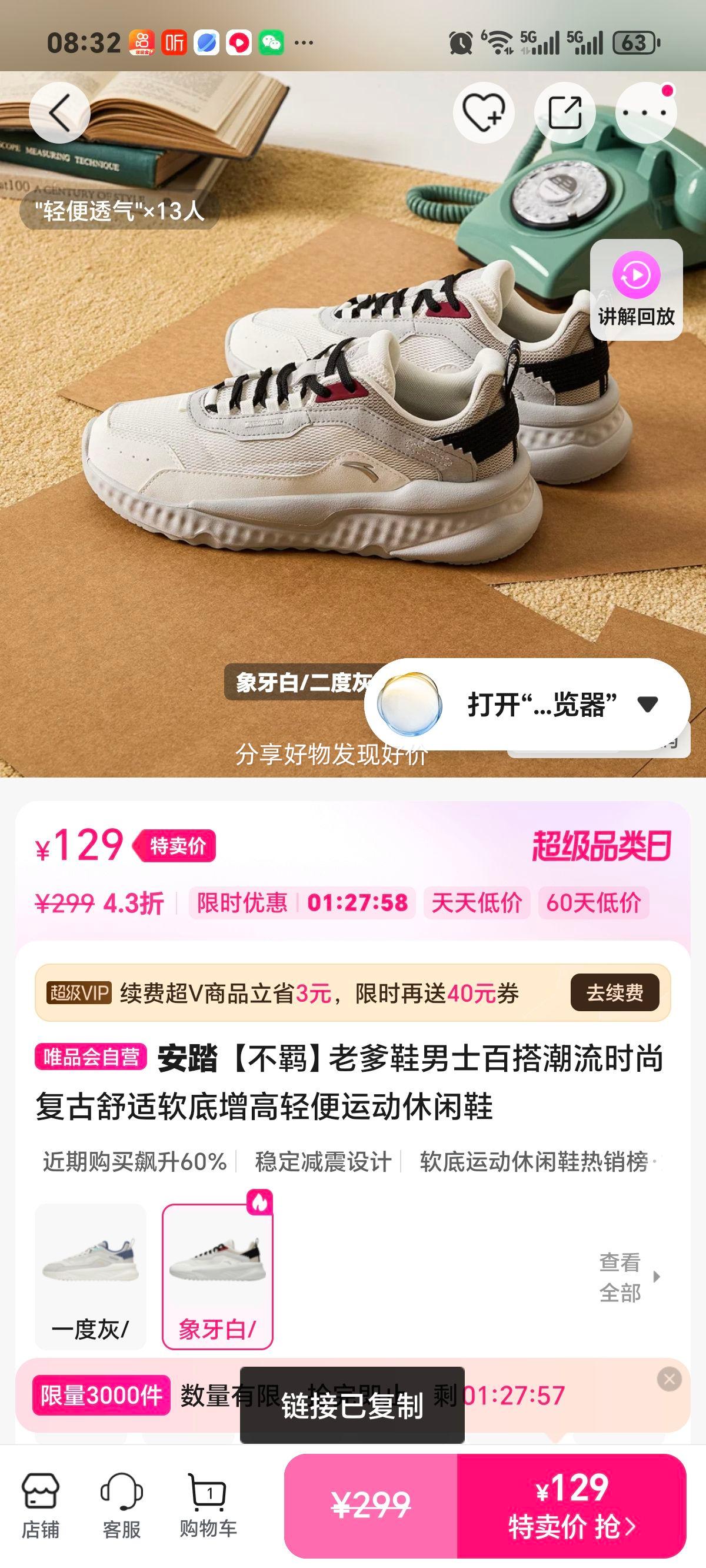 ��̤ ����ϵ�Ь ��ʿ �ٴ������������������˶�����Ь�Ż�֤��