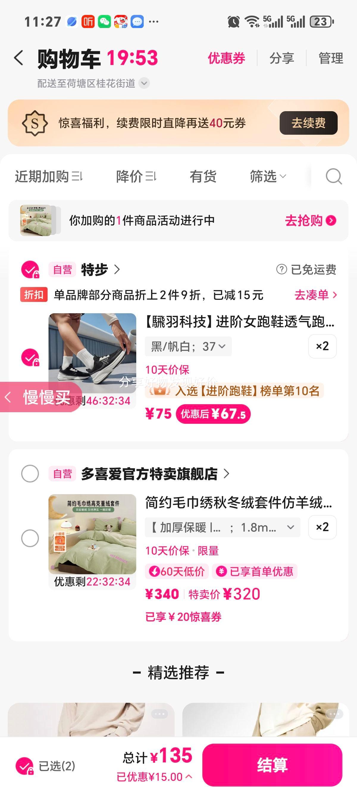 �ز� �a��Ƽ� Ů��Ь ͸�����ʻص����� �＾���Ż�֤��