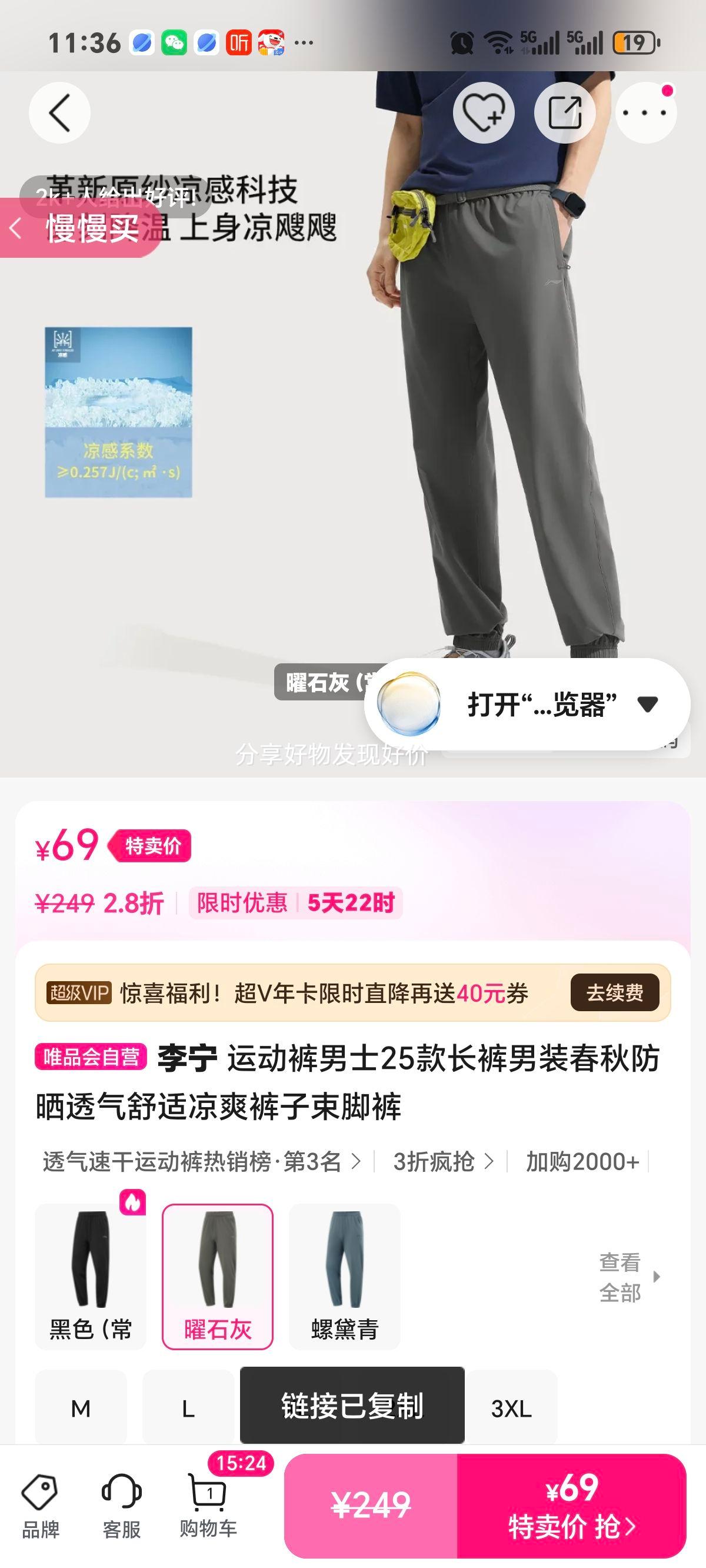 ���� ��ʿ�˶��� 25��� �����ɹ͸�����ſ��Ż�֤��