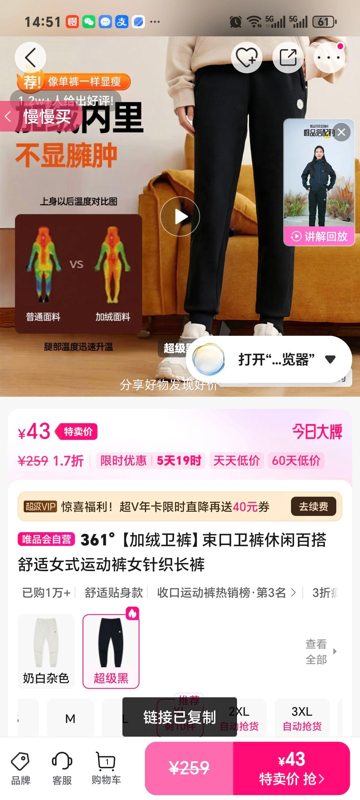 361�� �������������������аٴ�����Ůʽ�˶���Ů��֯�����Ż�֤��