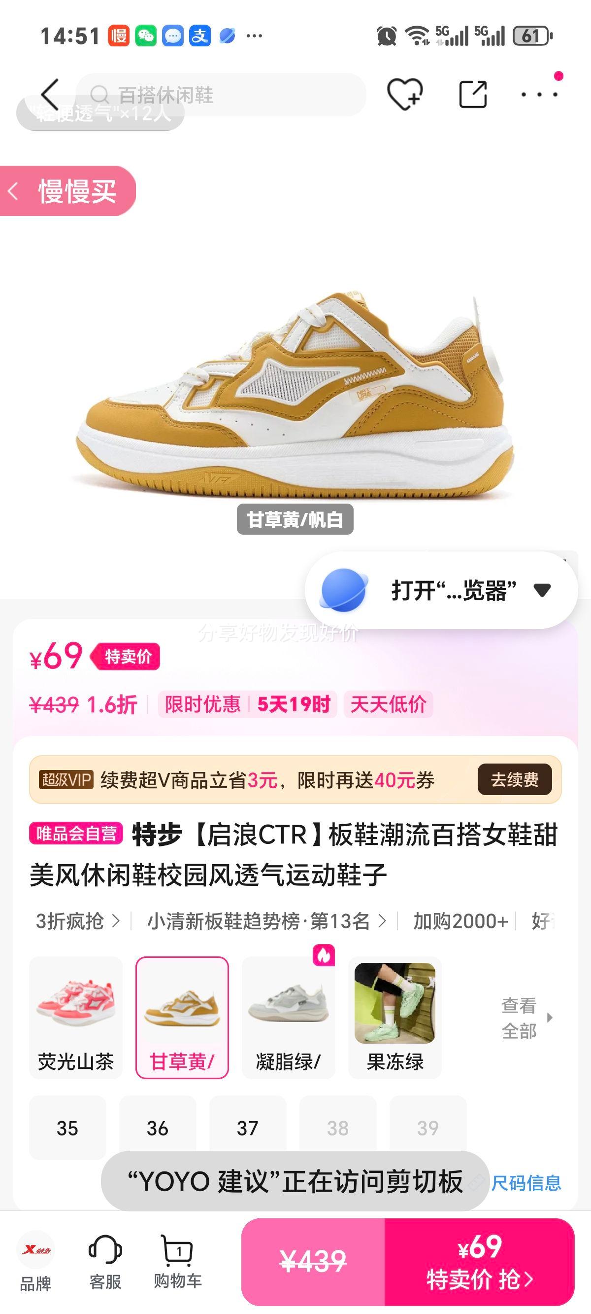 �ز� ����CTR ��Ь ŮЬ �������Ь У԰��͸���˶�Ь�Ż�֤��