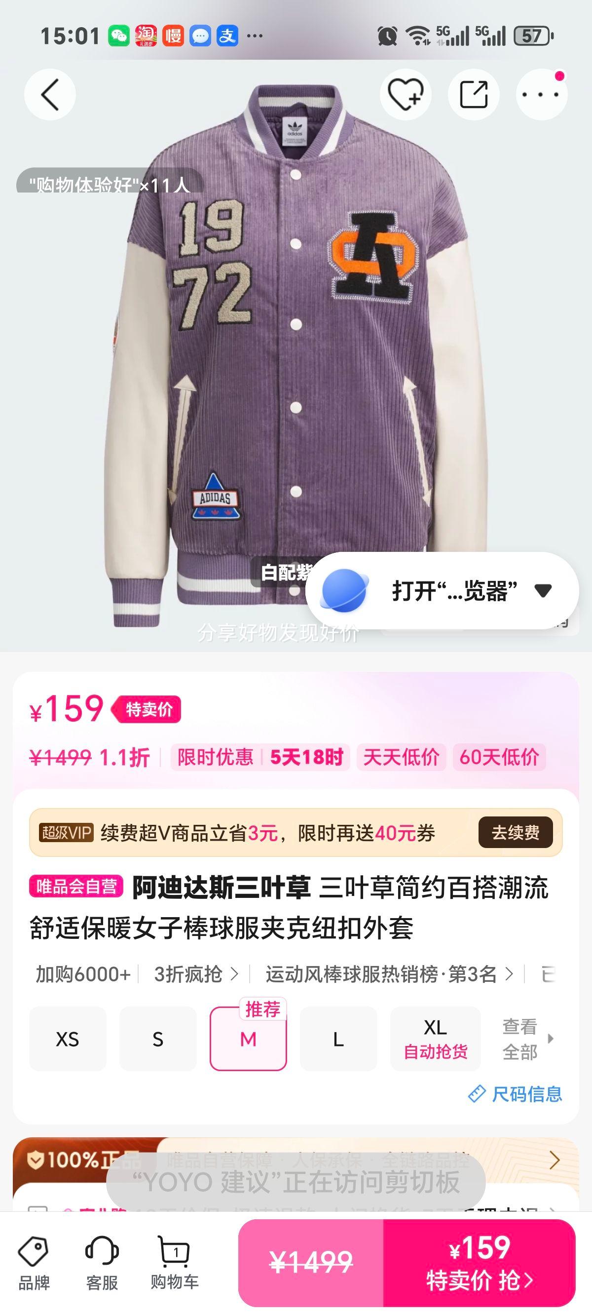 ���ϴ�˹��Ҷ�� Ů�Ӱ�����п� Ŧ������ ��Լ�ٴ����ů�Ż�֤��